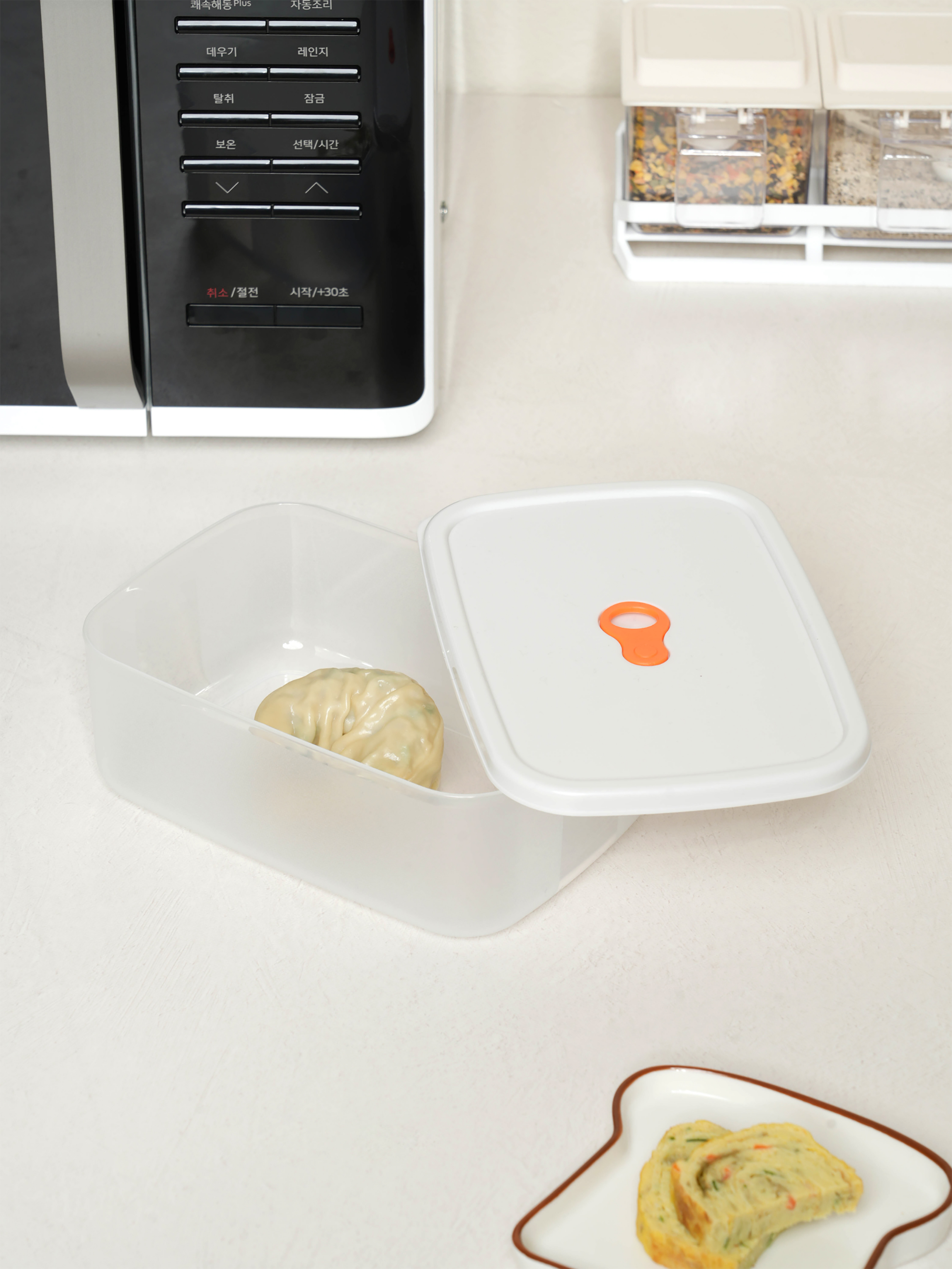 Microwave side dish container 900ml