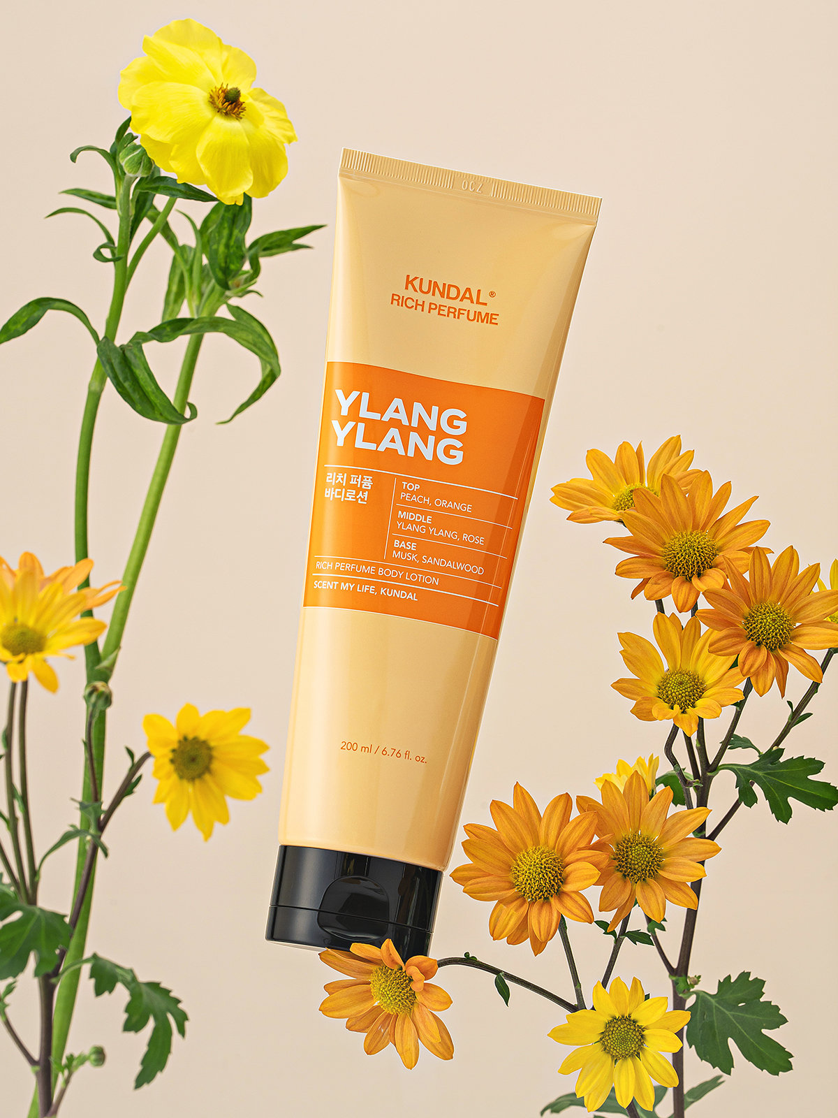 Kundal Rich Perfume Body Lotion 200 ml Ylang Ylang