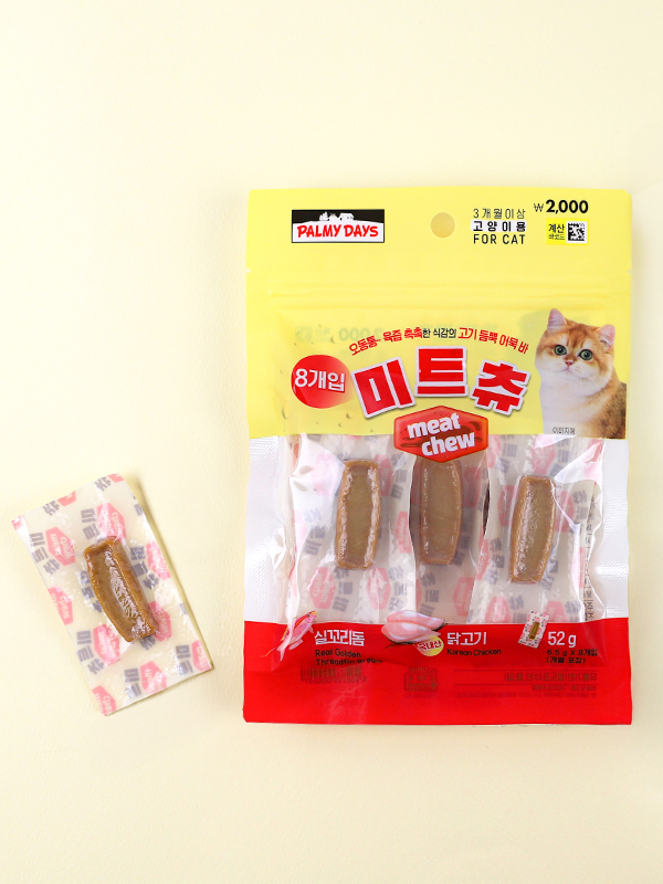 [Pet] Famidays Cat Meat Chew 6.5 g