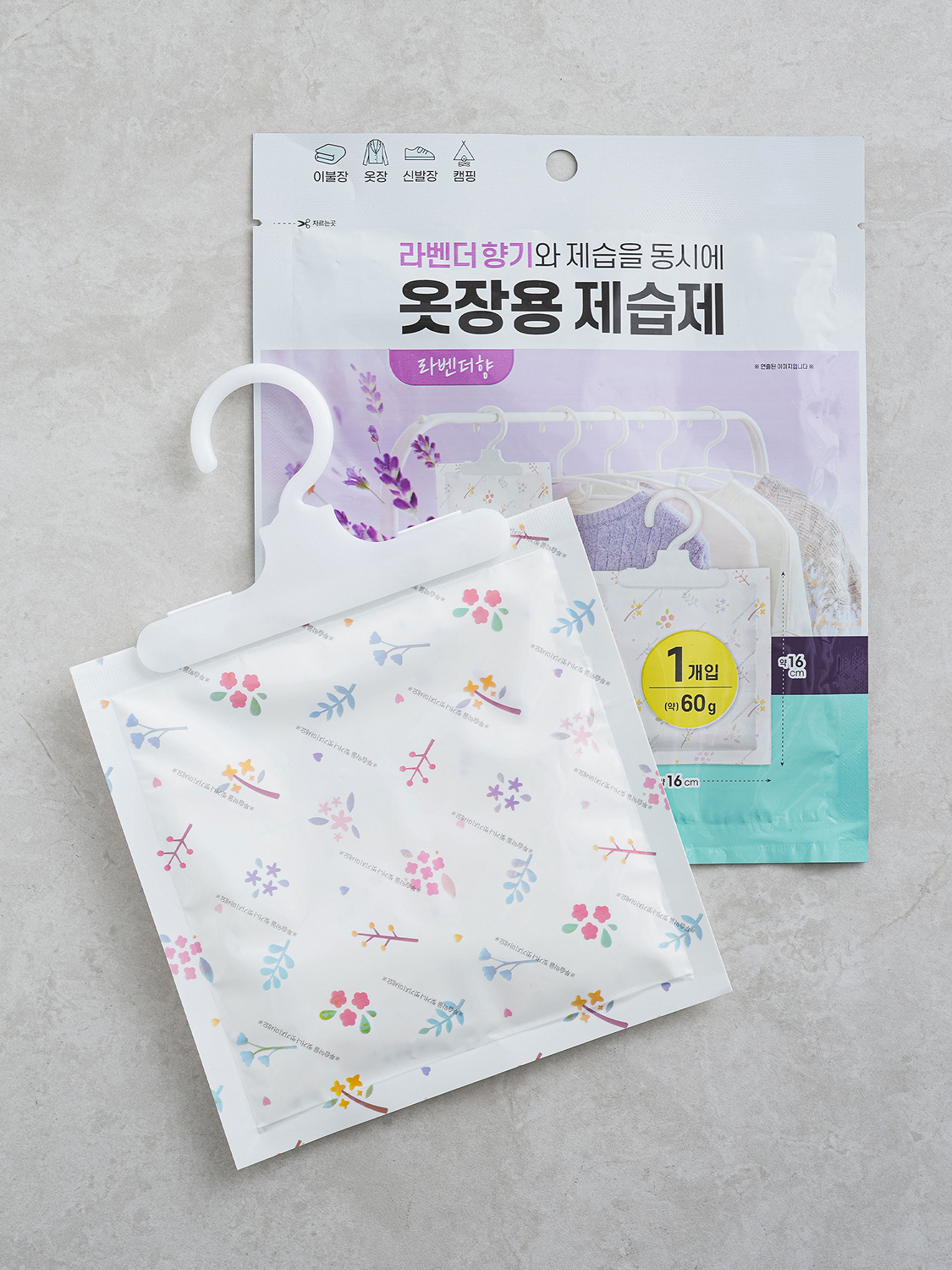 Hanging gel type dehumidifier 60 g lavender scent