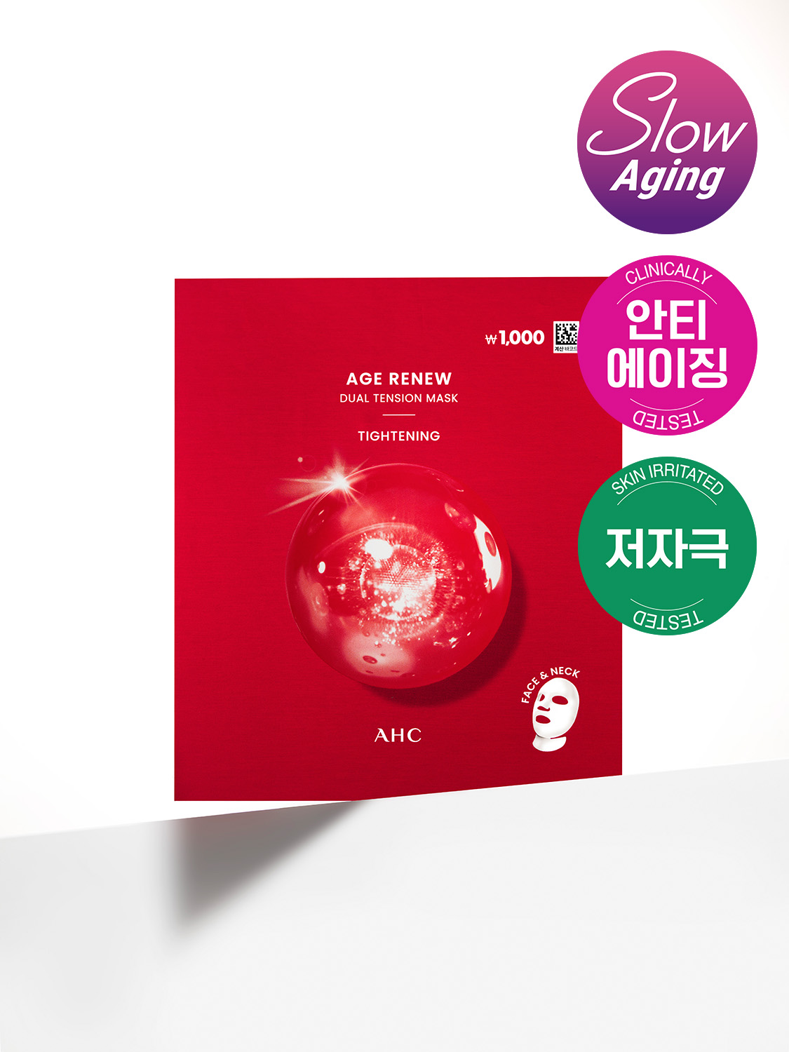 AHC Age Renew Dual Tension Mask Tightening 1 sheet 28 g