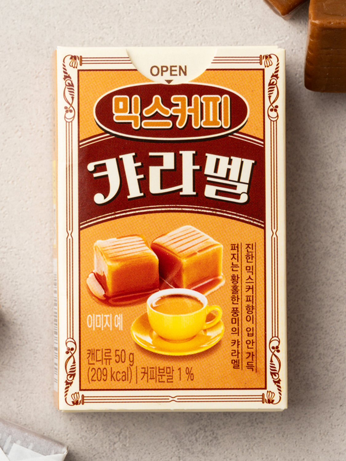 50 g mixed coffee caramel