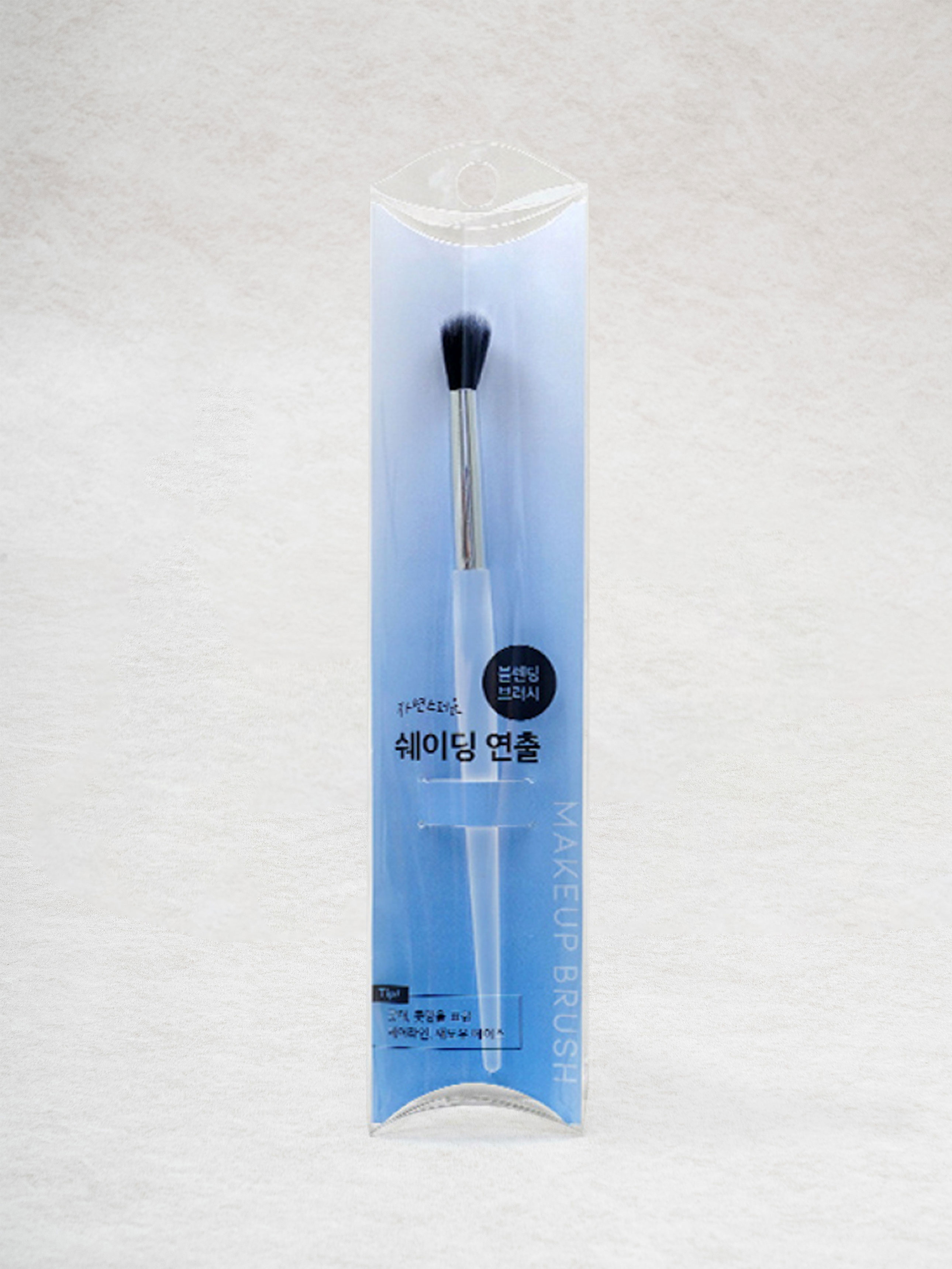 Clear Contour Brush