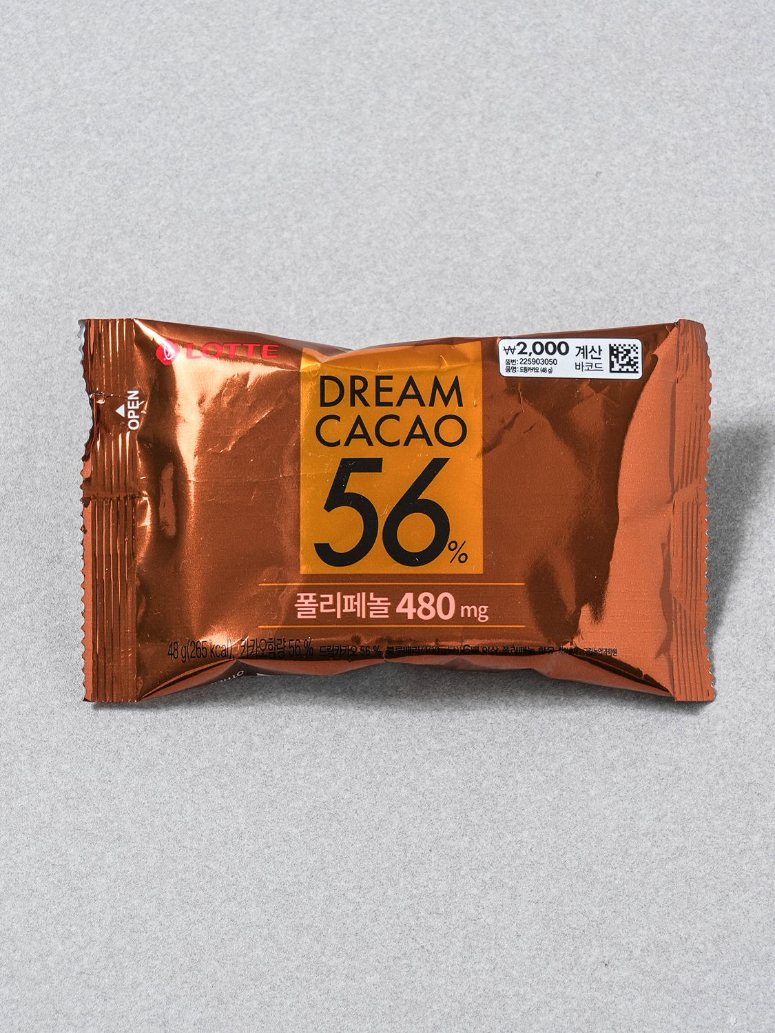 Lotte Dream Cacao Ball 56% 48 g