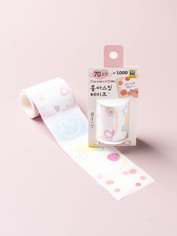 Blur vellum kiss cut masking tape 60 mm