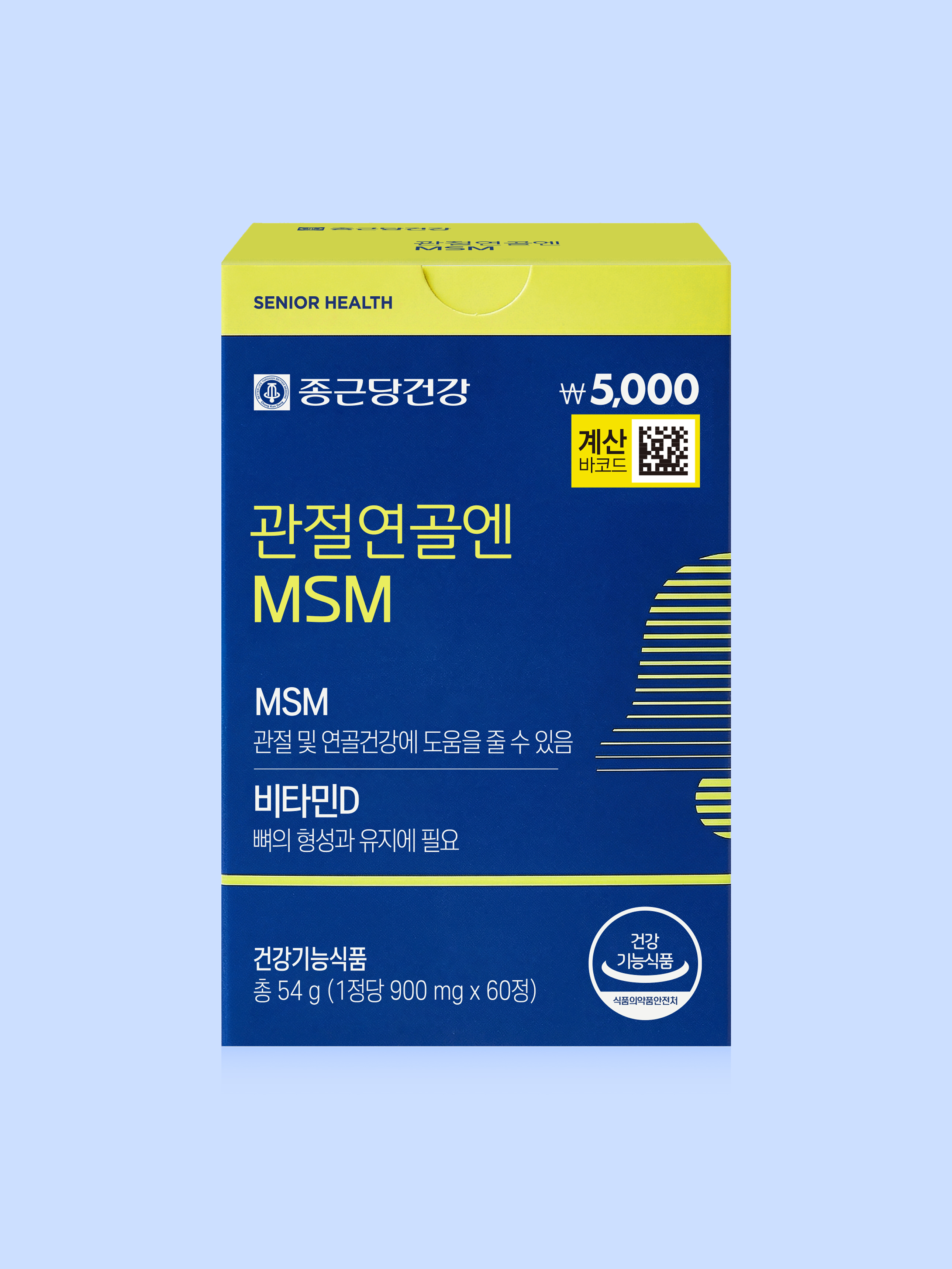 Chong Kun Dang Health MSM for joint cartilage, 60 tablets, 30-day supply