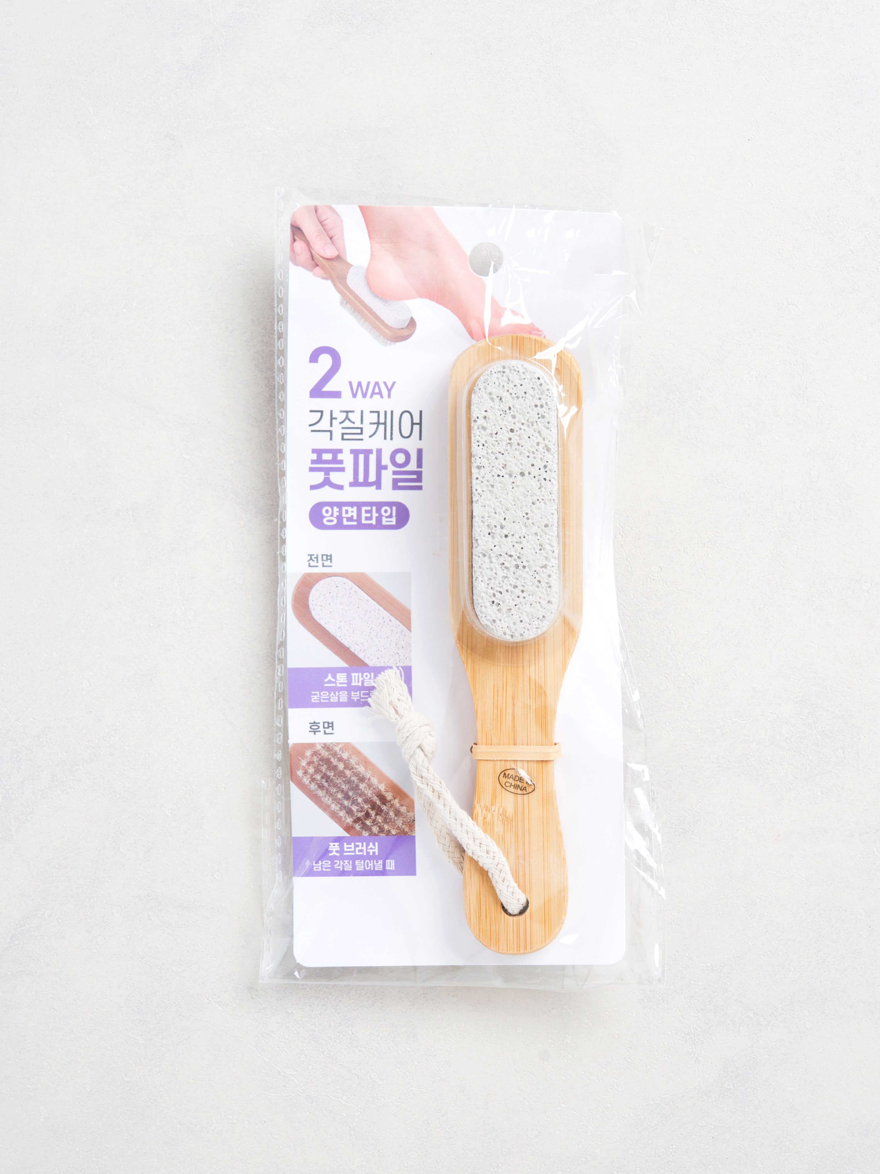 Wood Handle Pumice Brush Foot File