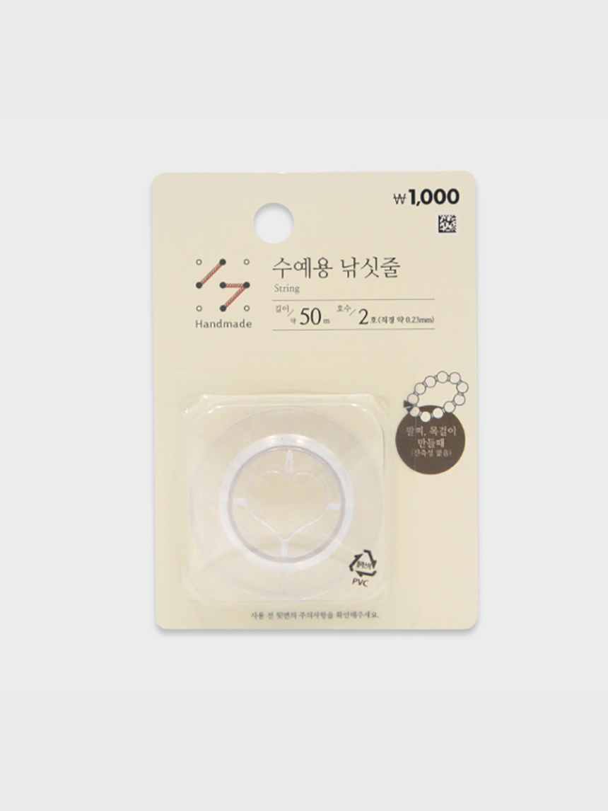 Fishing line for handicrafts 50 m No. 2