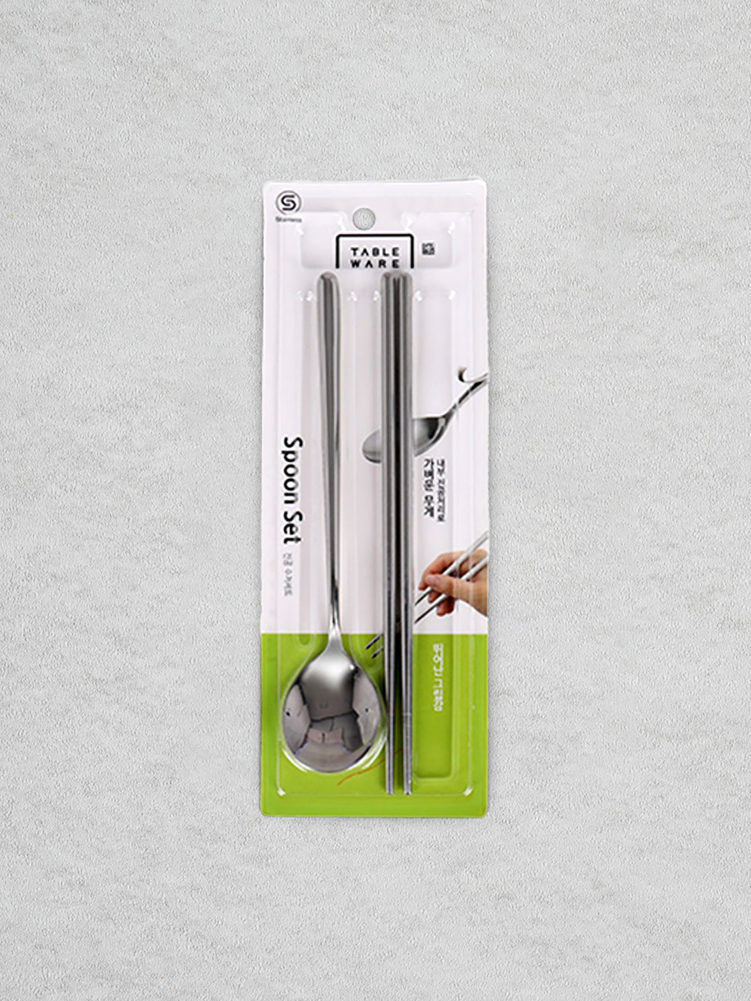 vacuum cutlery set
