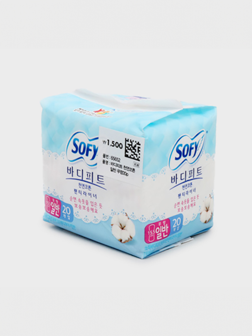 Body Fit Natural Cotton Regular Unscented 20P
