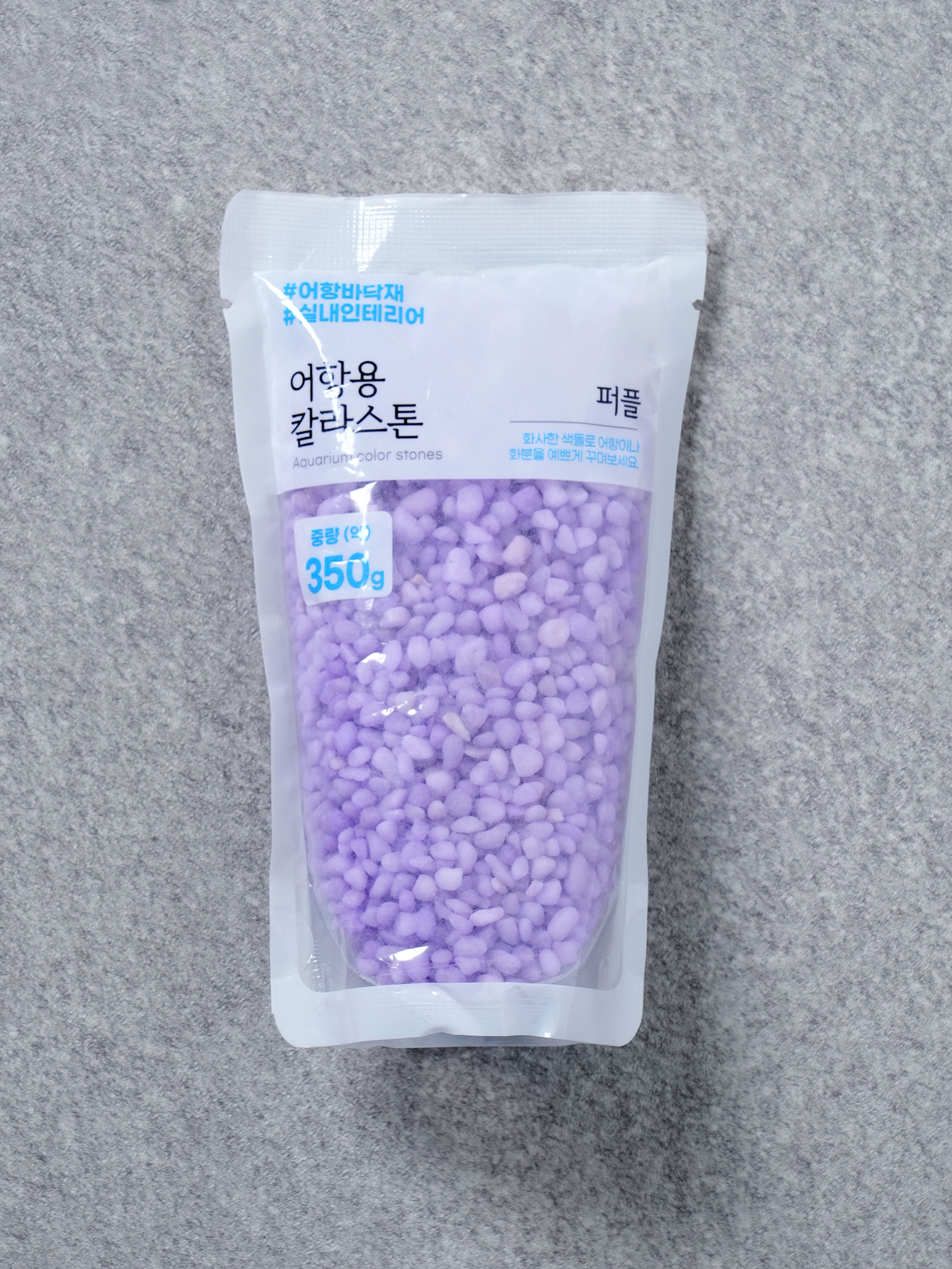 [Pet] Fish tank color stone 350 g purple