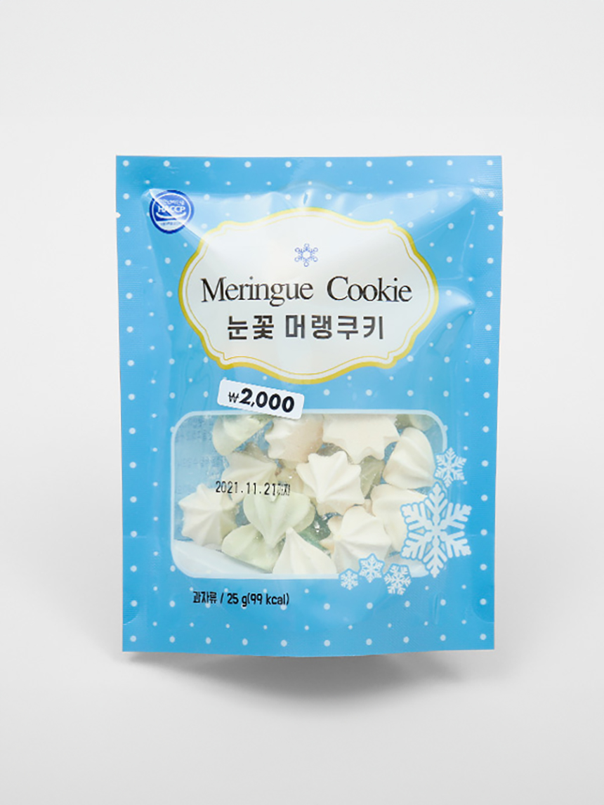 25 g snowflake meringue cookies