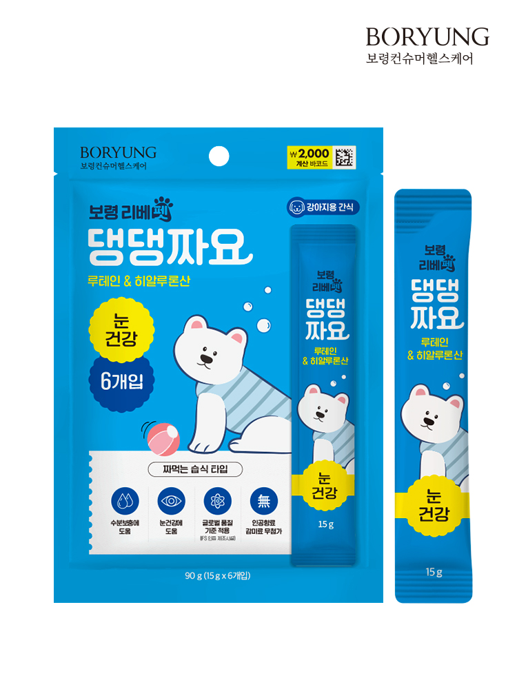 [Pet] Boryeong Live Pet Daengdang Jjayo Eye Health 15 g