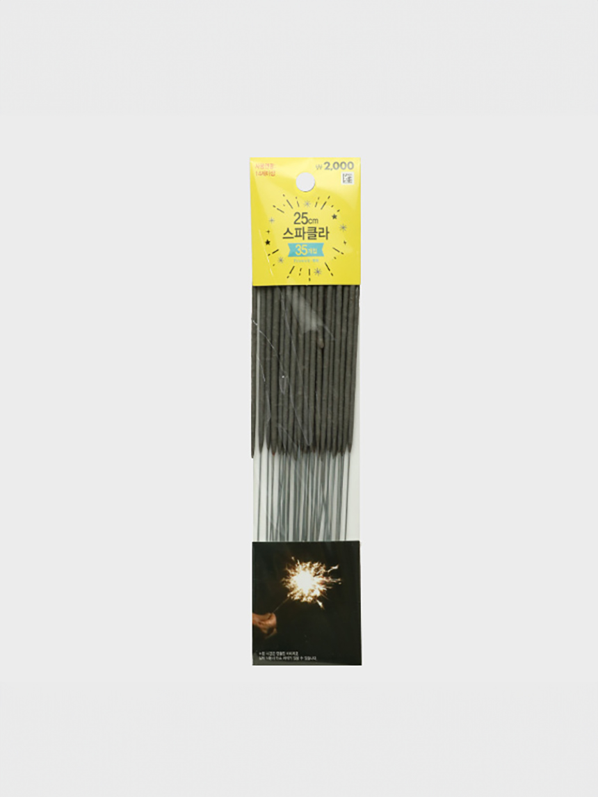 Sparkla 25 cm 35 pieces
