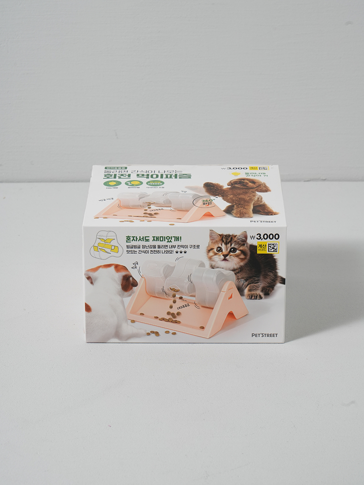[Pet] Olfactory play food puzzle rotation