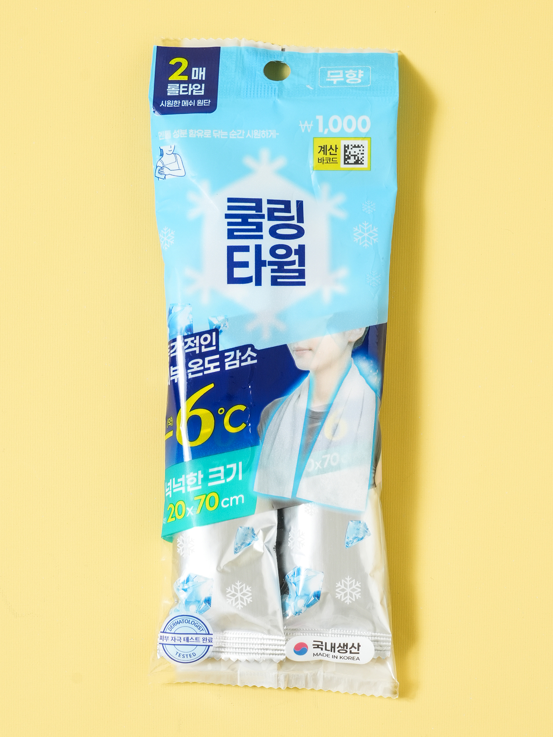 [무향]개별 포장 롱 쿨링 타월 2개입
