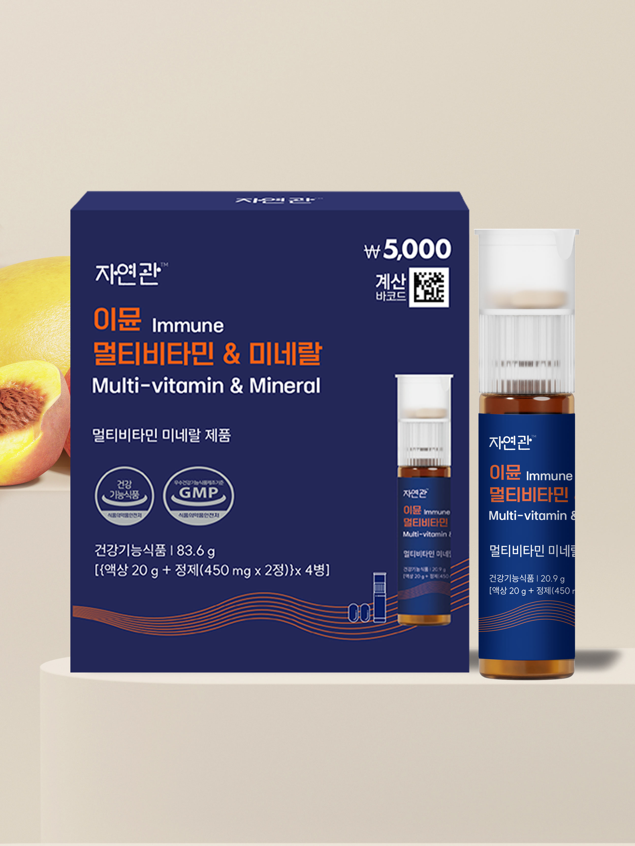 Jayeonggwan Immune Multivitamin Mineral 4 bottles