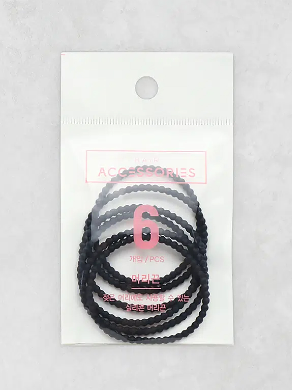Silicone hair band 6P