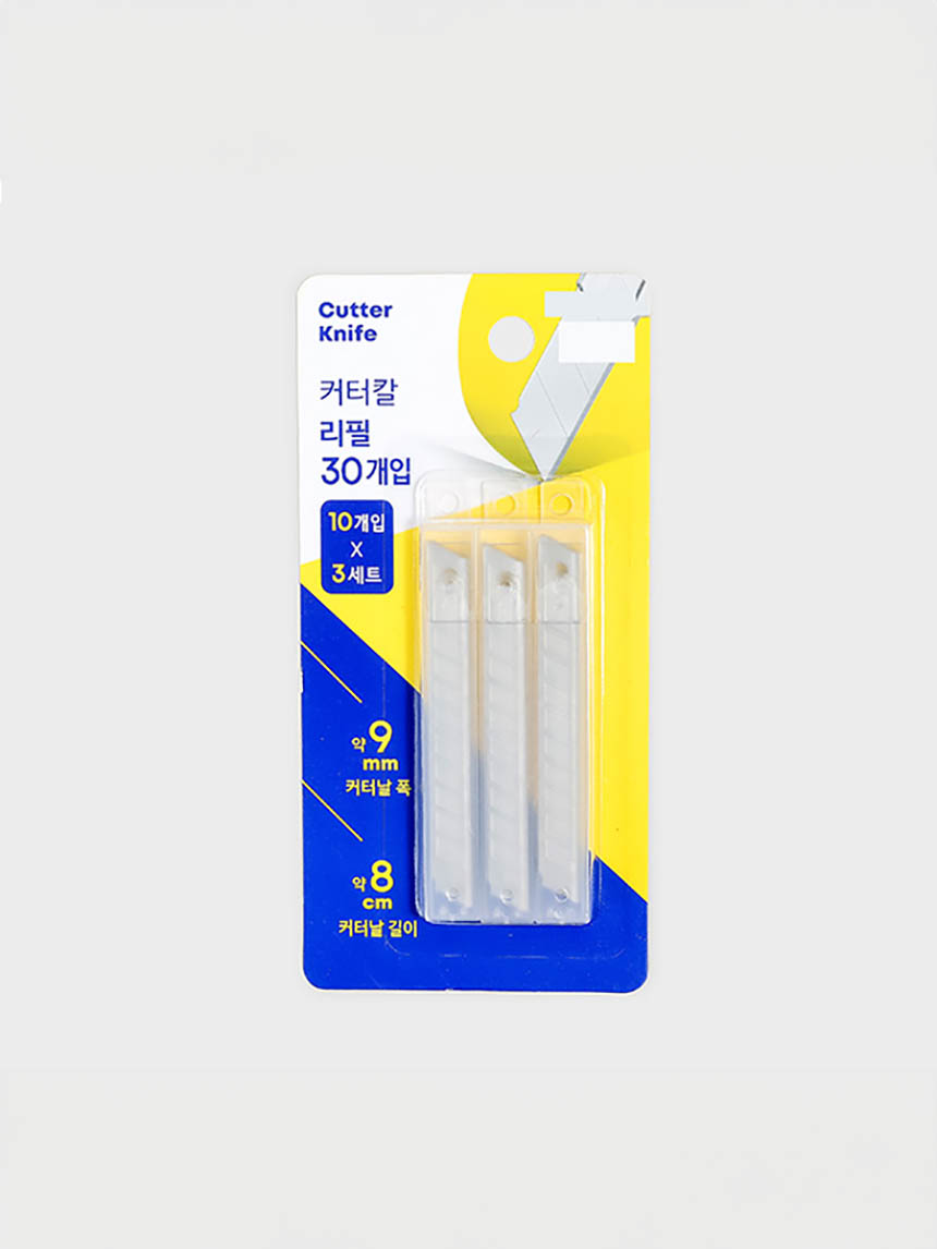 Cutter blade 9mm 30 pieces
