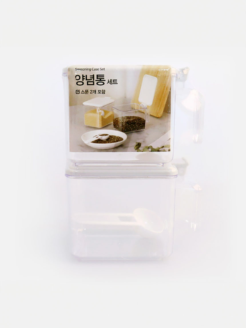 2-compartment square seasoning container