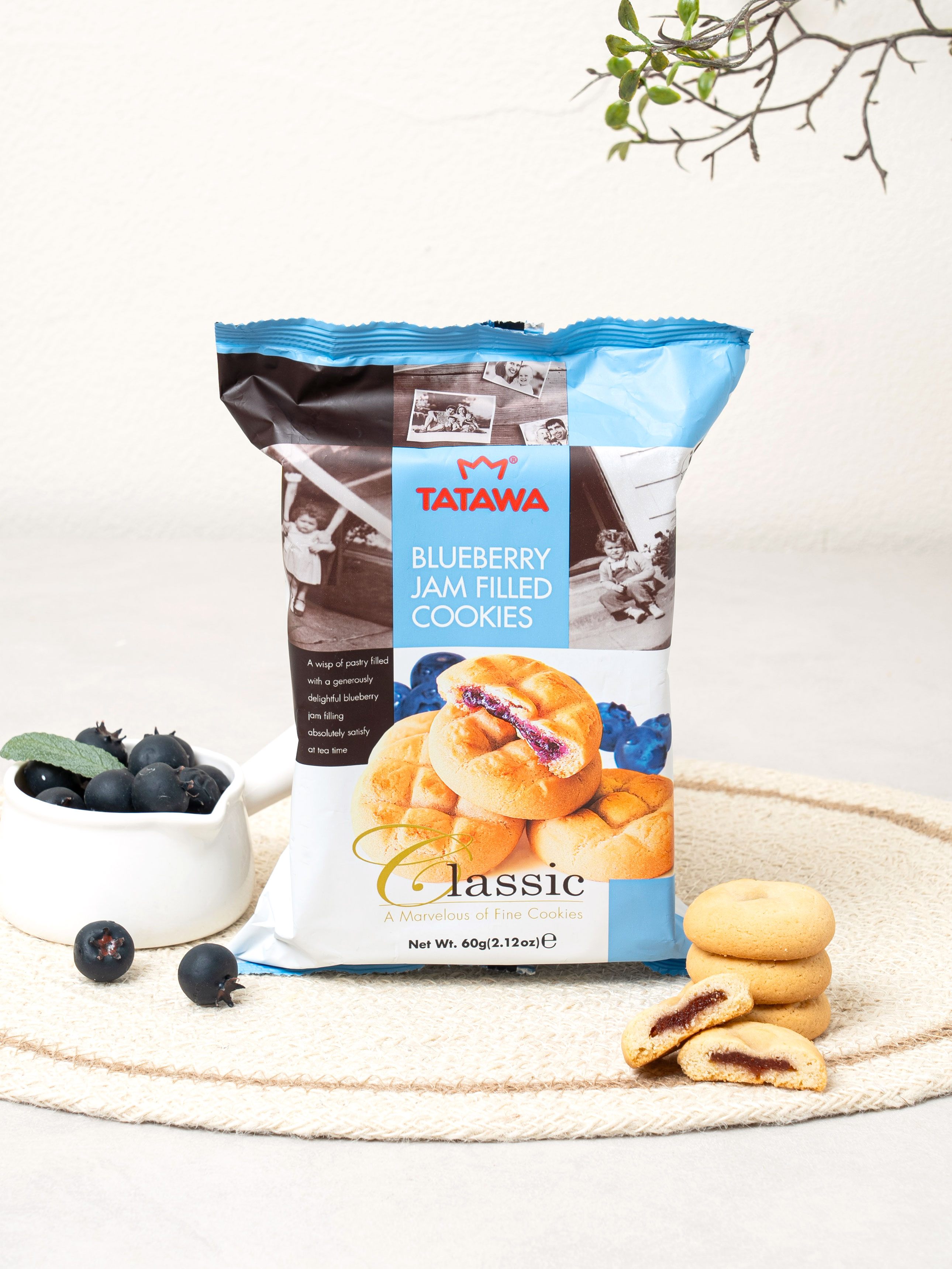 Tatawa blueberry jam cookies 60 g