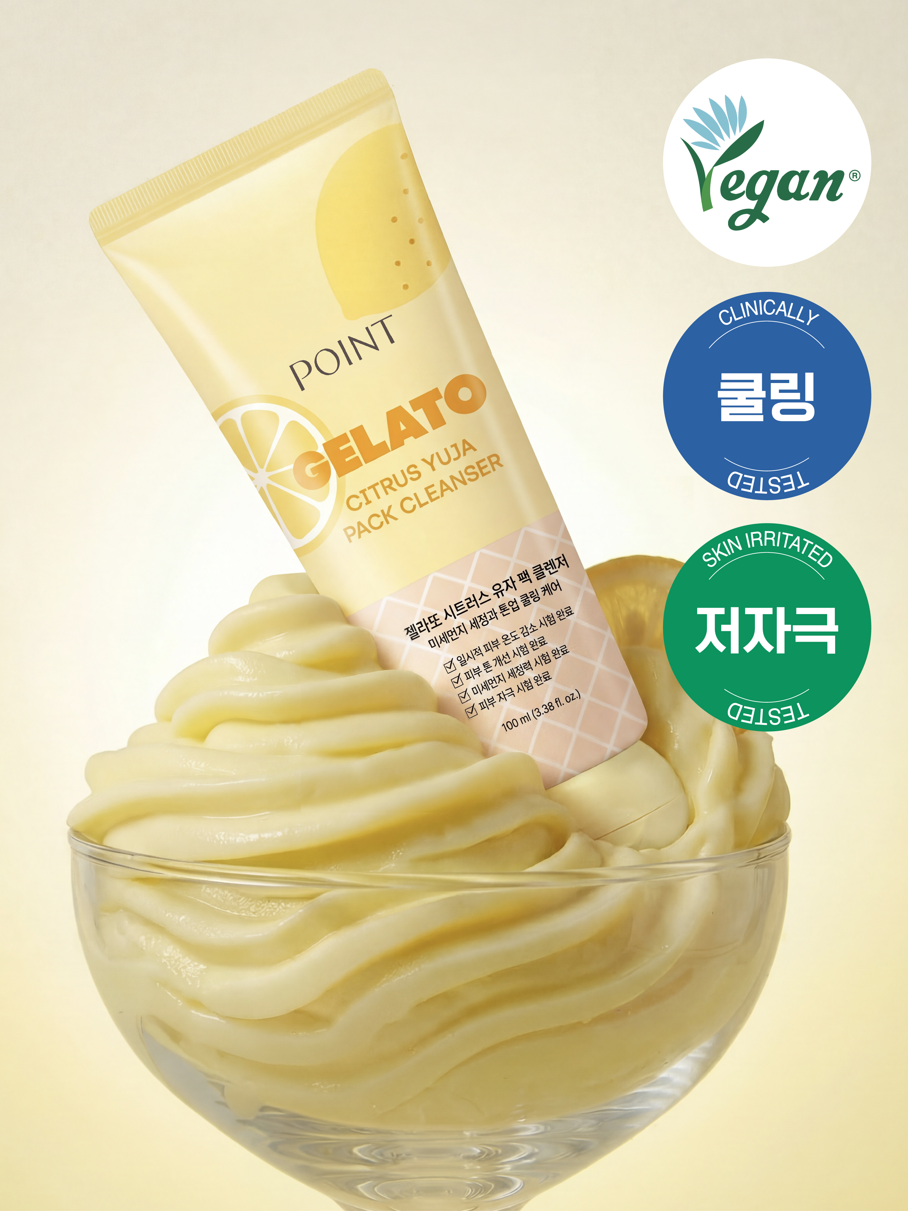 Point Gelato Citrus Yuzu Pack Cleanser 100 ml