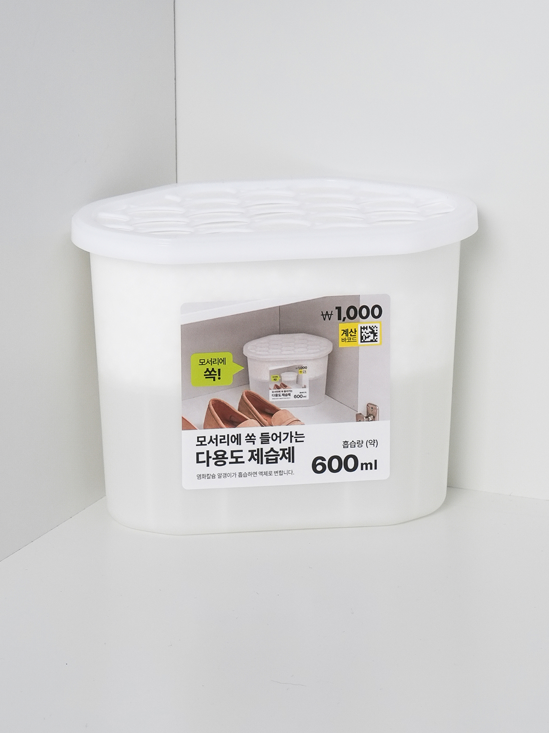 코너형제습제(약 600 ml)