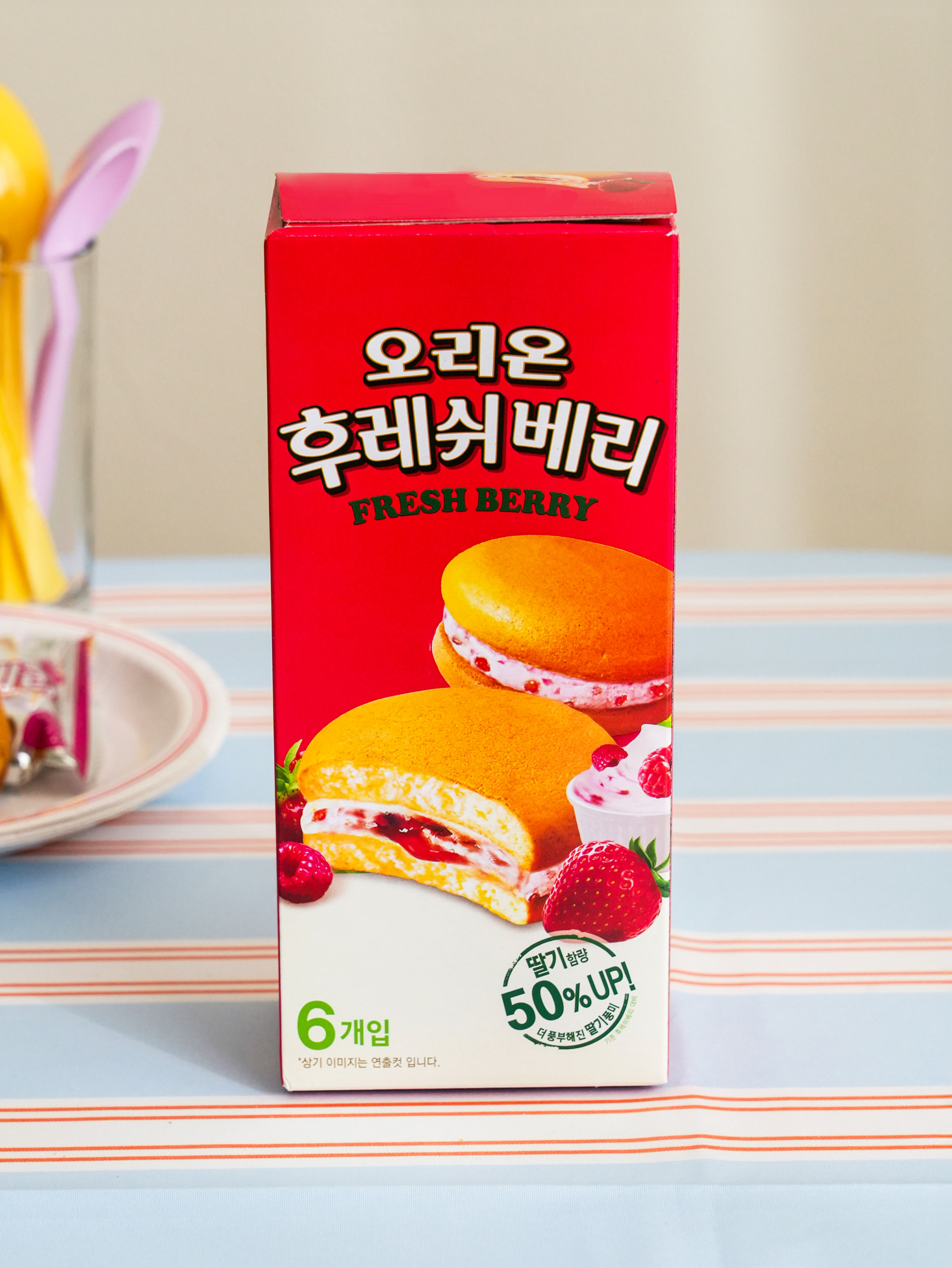 Orion Fresh Berry 168 g