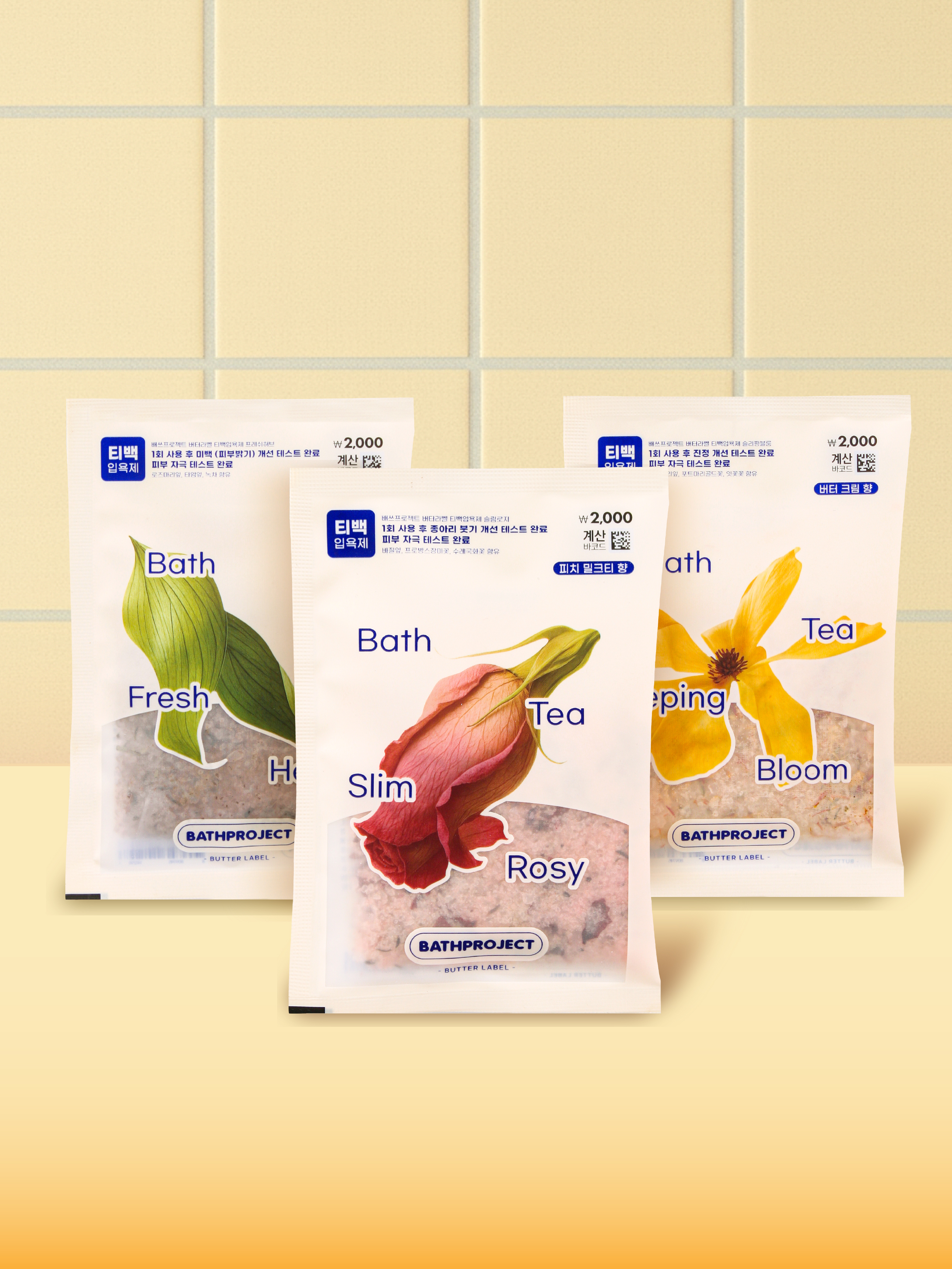 Bath Project Butter Label Bath Tea Salt