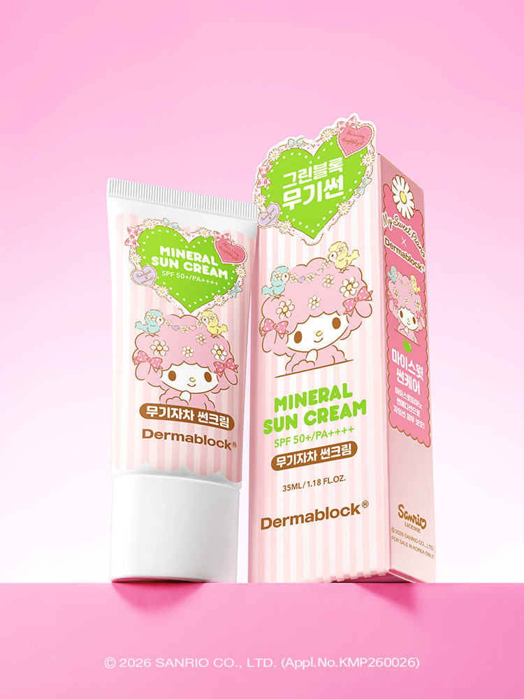 Dermablock inorganic sunscreen 35 ml