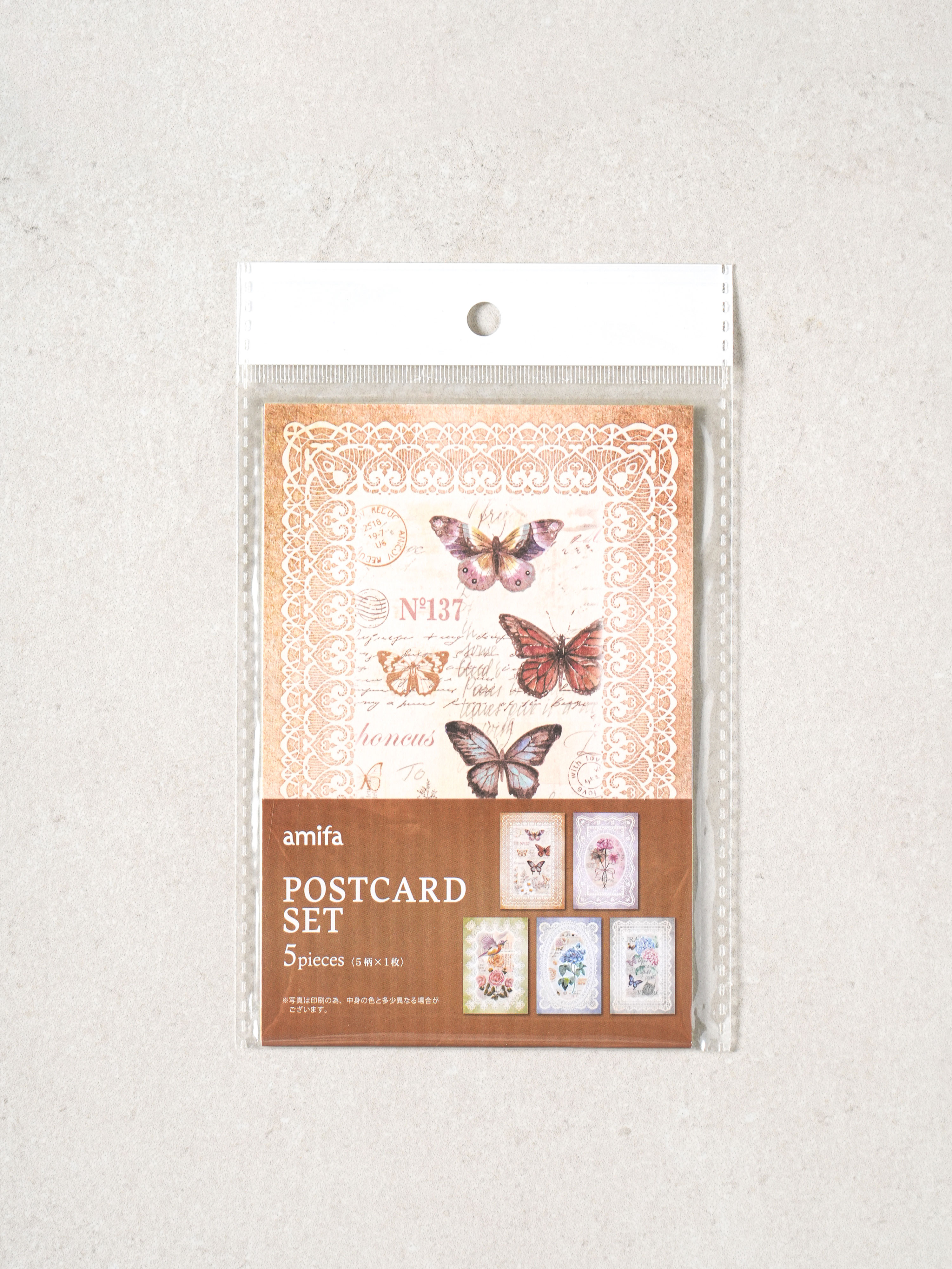 Amifa vintage postcard set 5 pieces
