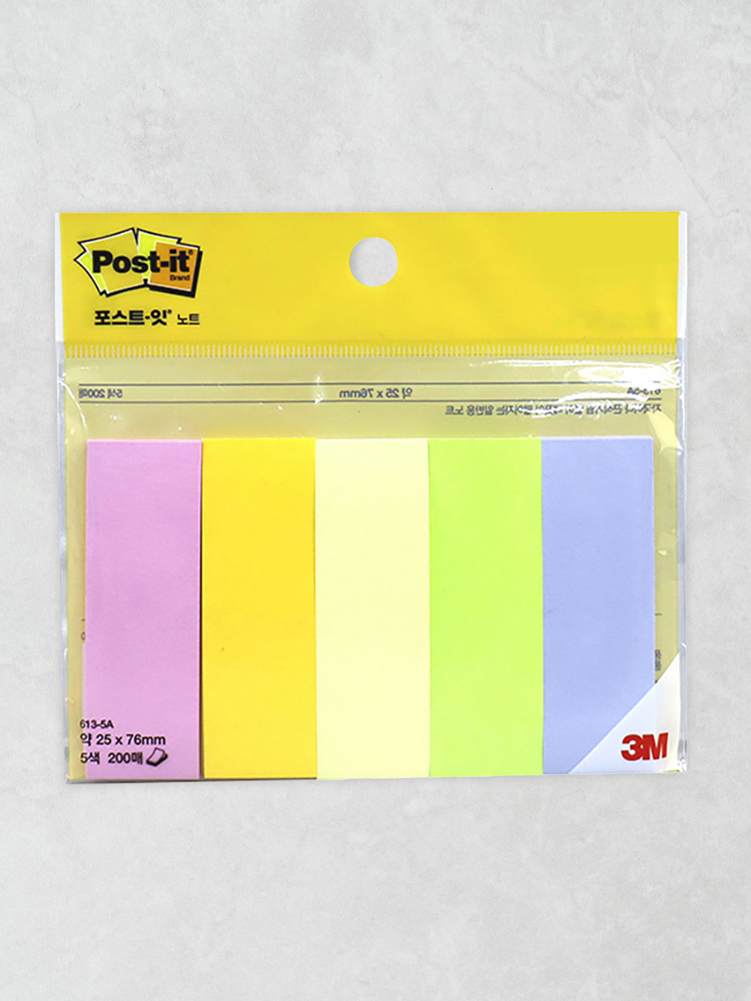 3M Post-it 5-color notes (613) 200 sheets