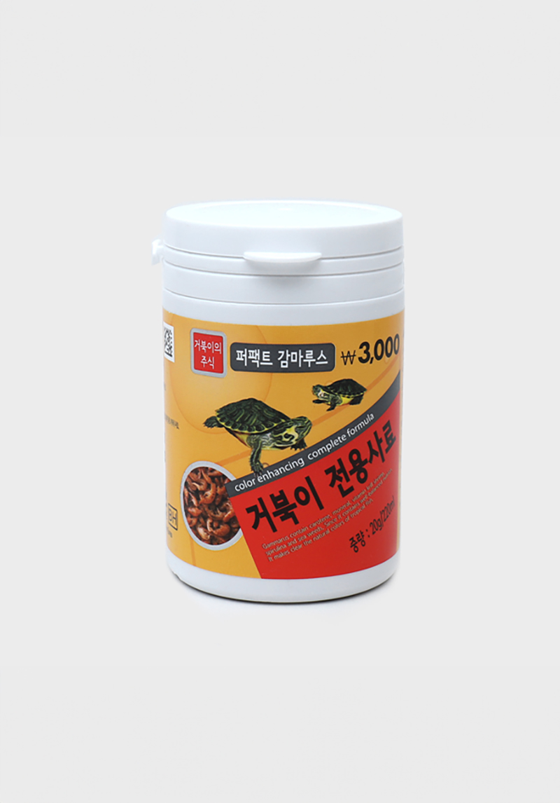 [Pet] Perfect Gammarus turtle food 220ml