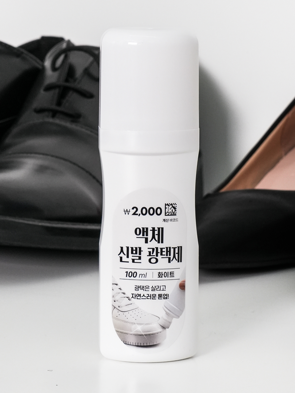액체 구두약 100 ml 화이트
