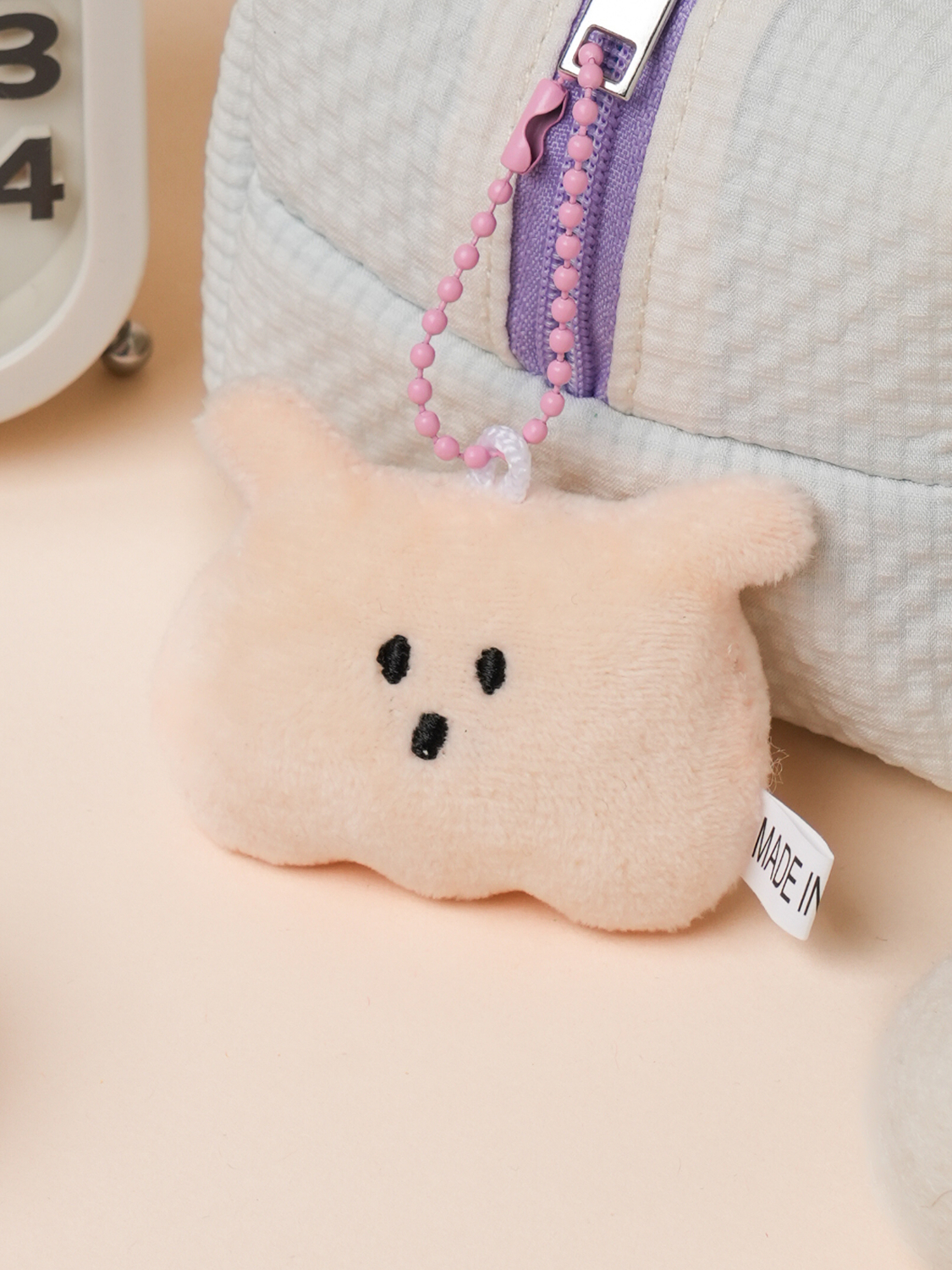 Who are you sewing keyring beige?