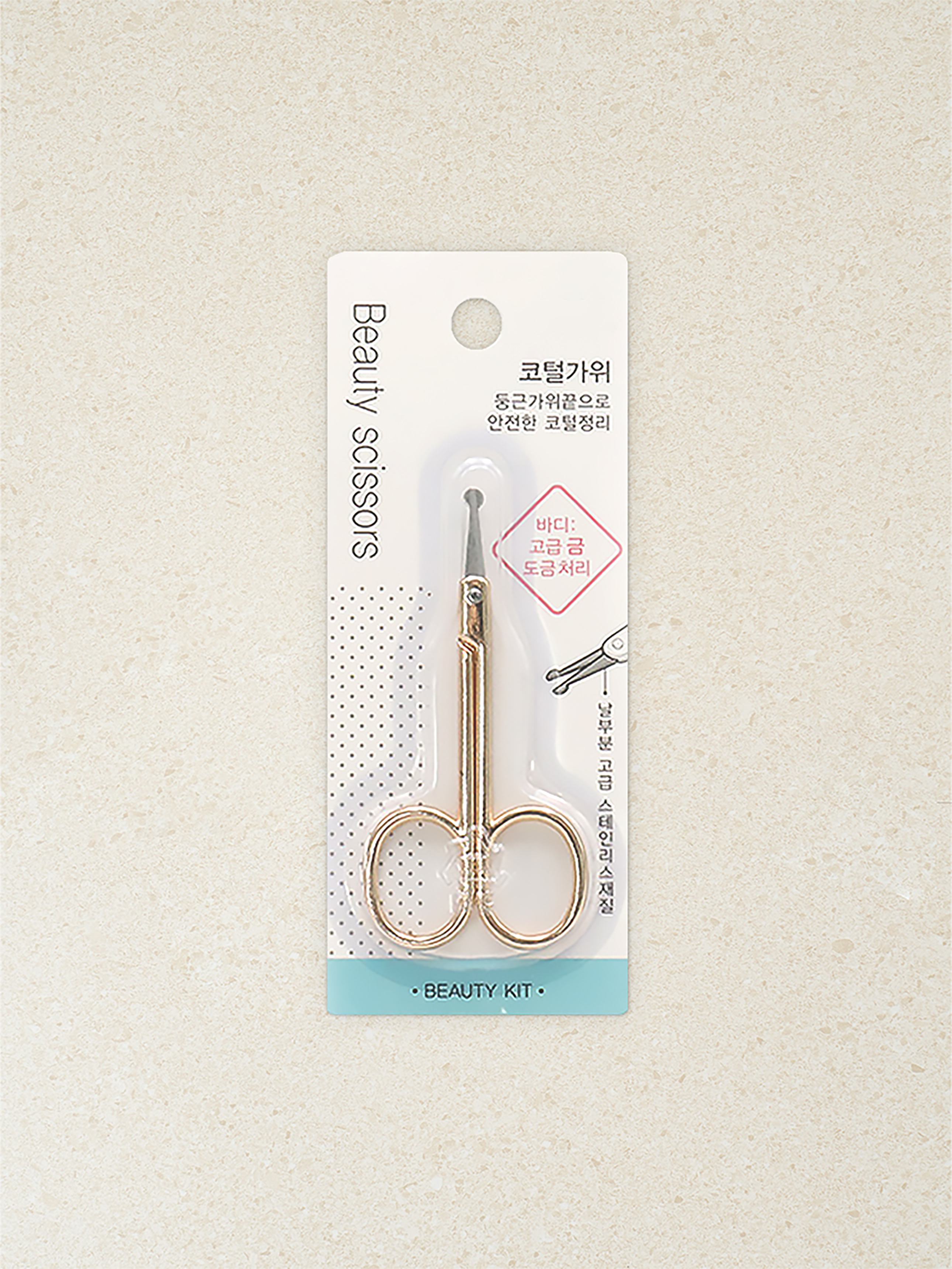 gold nose hair scissors