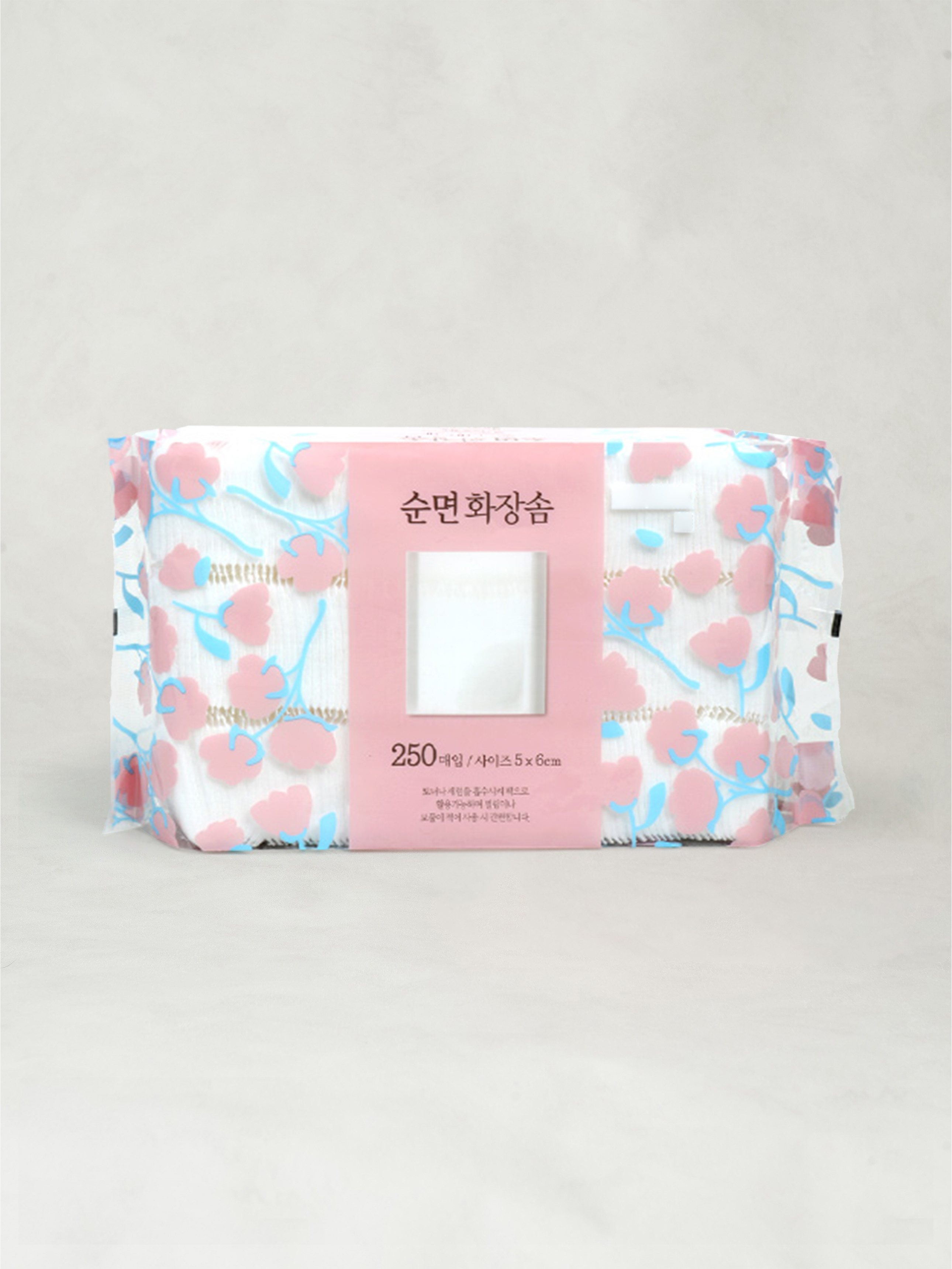 250 pure cotton cotton pads