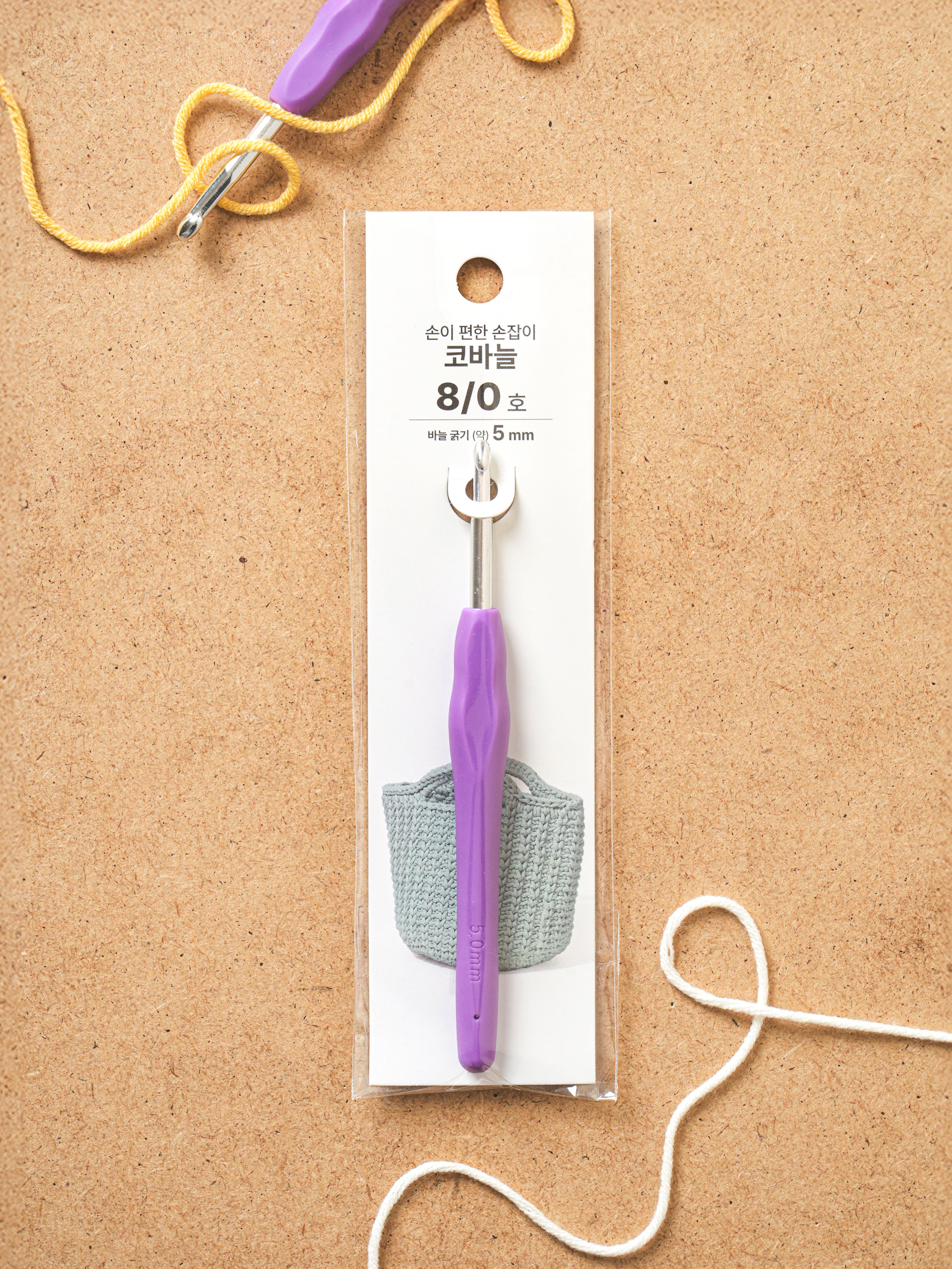 Comfortable handle crochet hook 5 mm