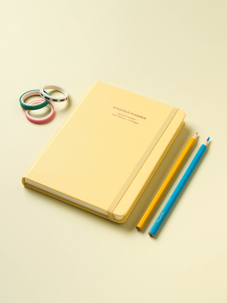 88 sheets of PU cover banding diary