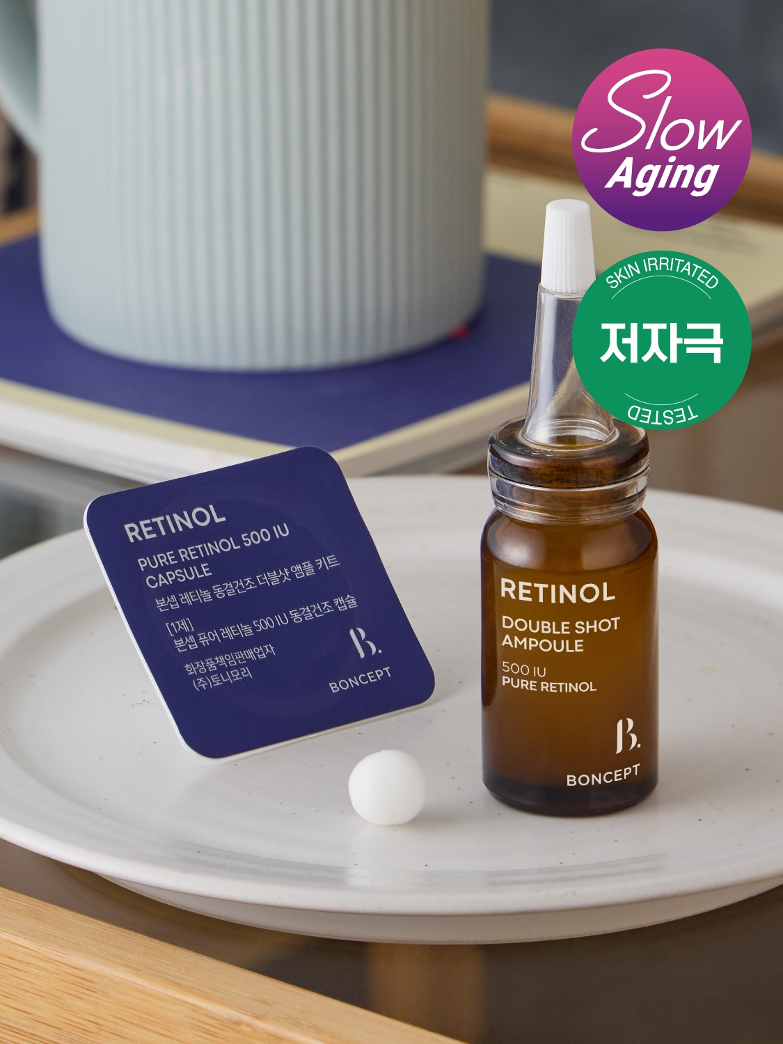 Bonsep Retinol Freeze-Dried Double Shot Ampoule Kit