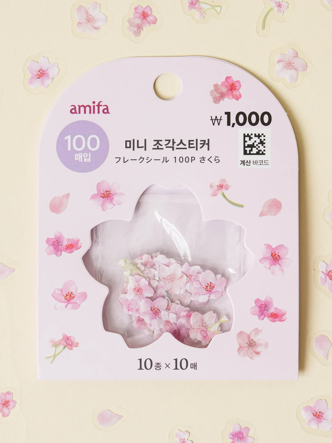 100 pieces of cherry blossom mini flake stickers