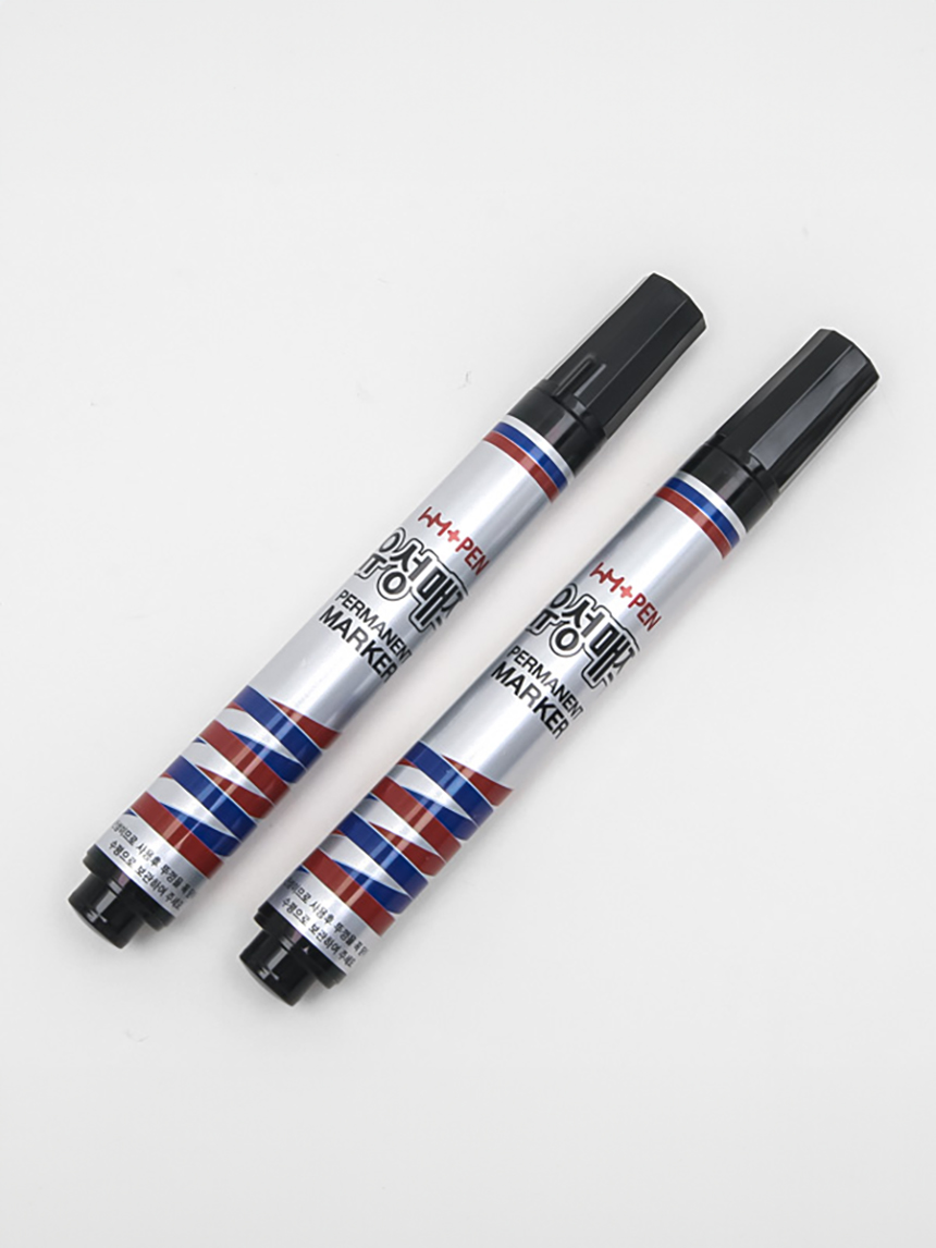 Antibacterial oil-based magic black 2 packs
