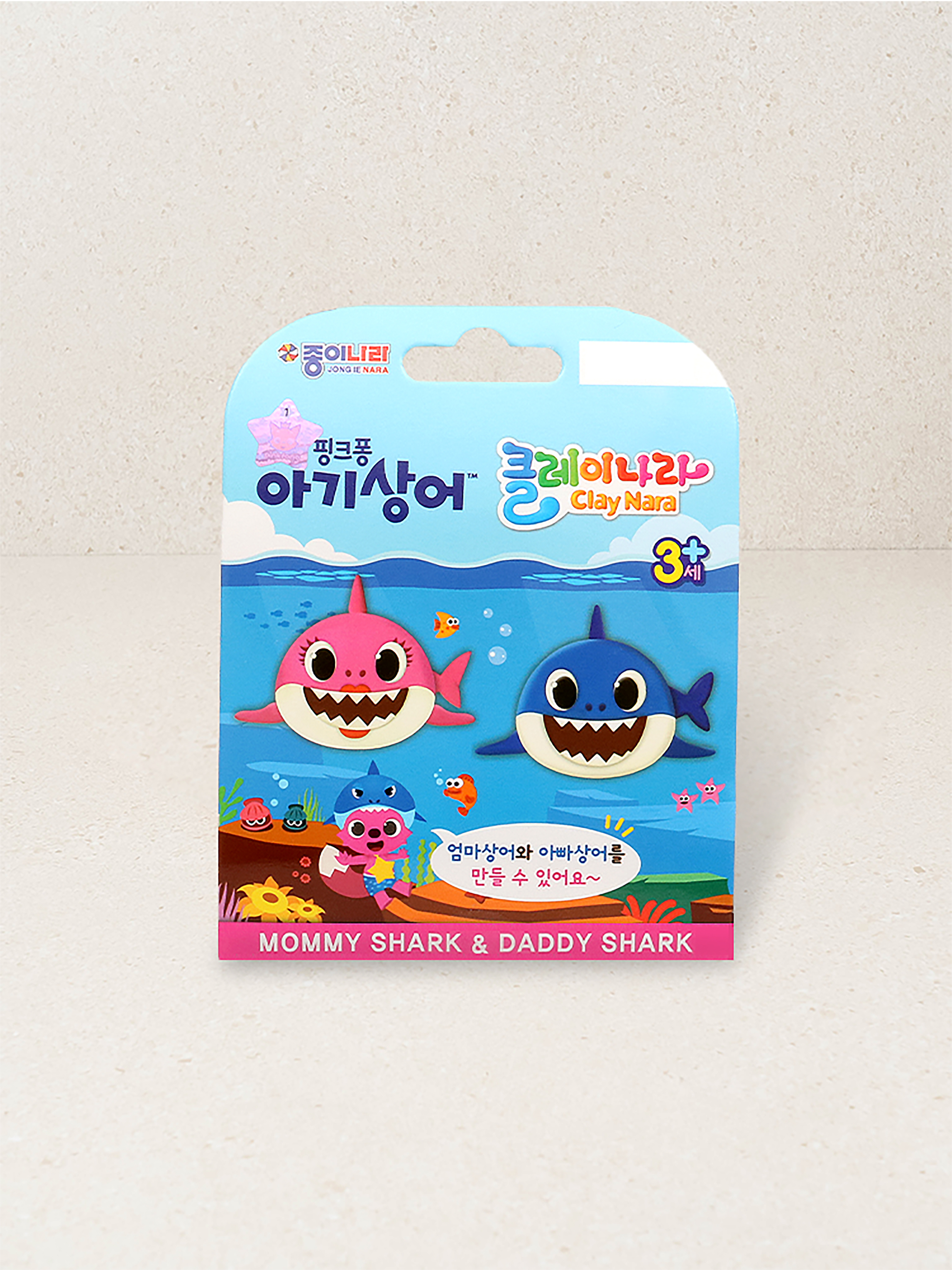 Pinkfong Baby Shark Clay Country Mom Shark & Dad Shark