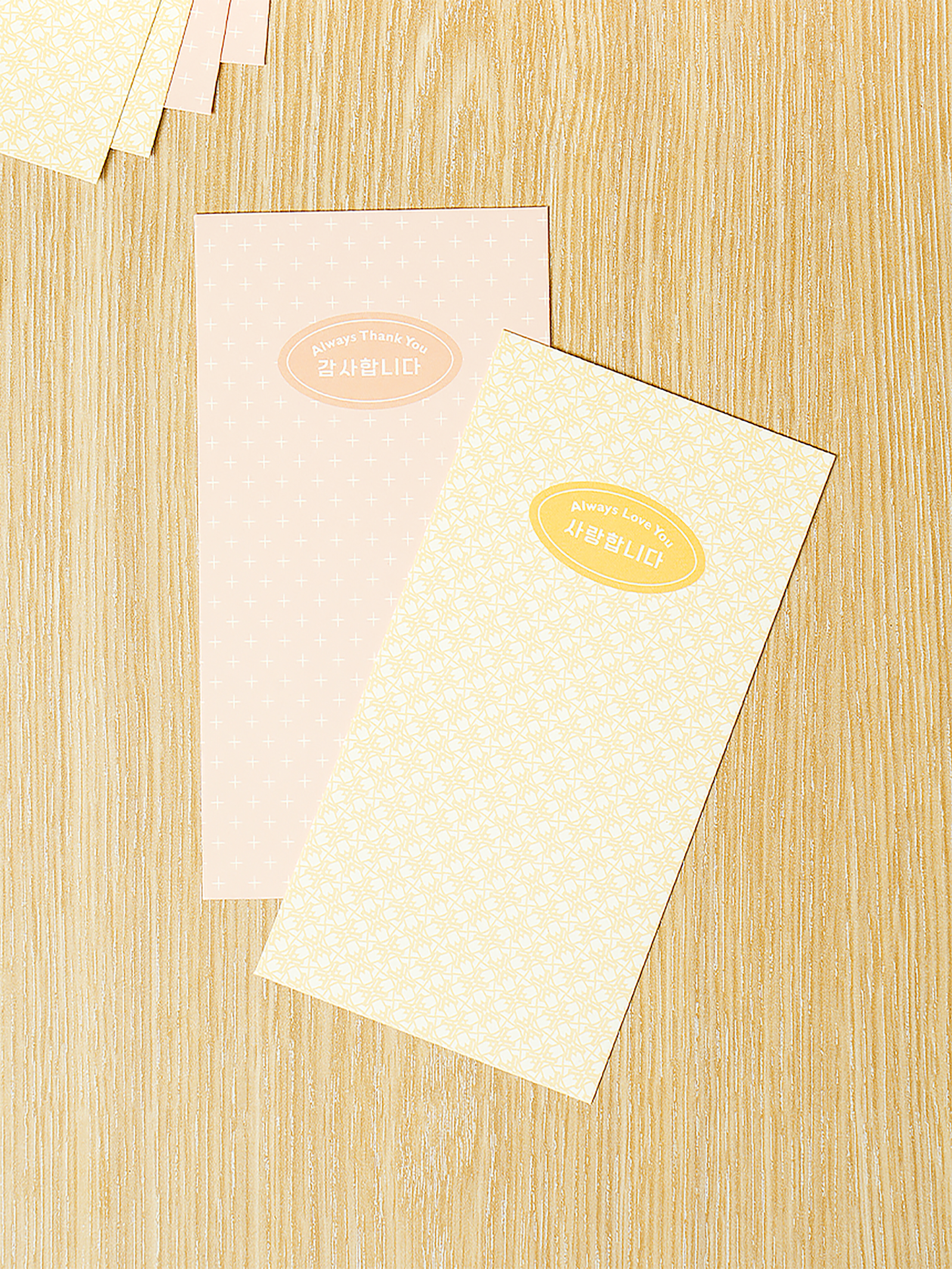 8 simple pattern envelopes