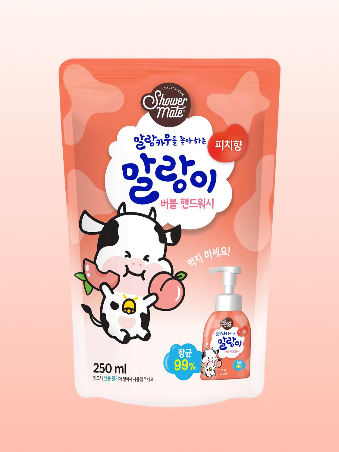 Shower Mate Pure Bubble Hand Wash Refill Peach Scent 250 ml