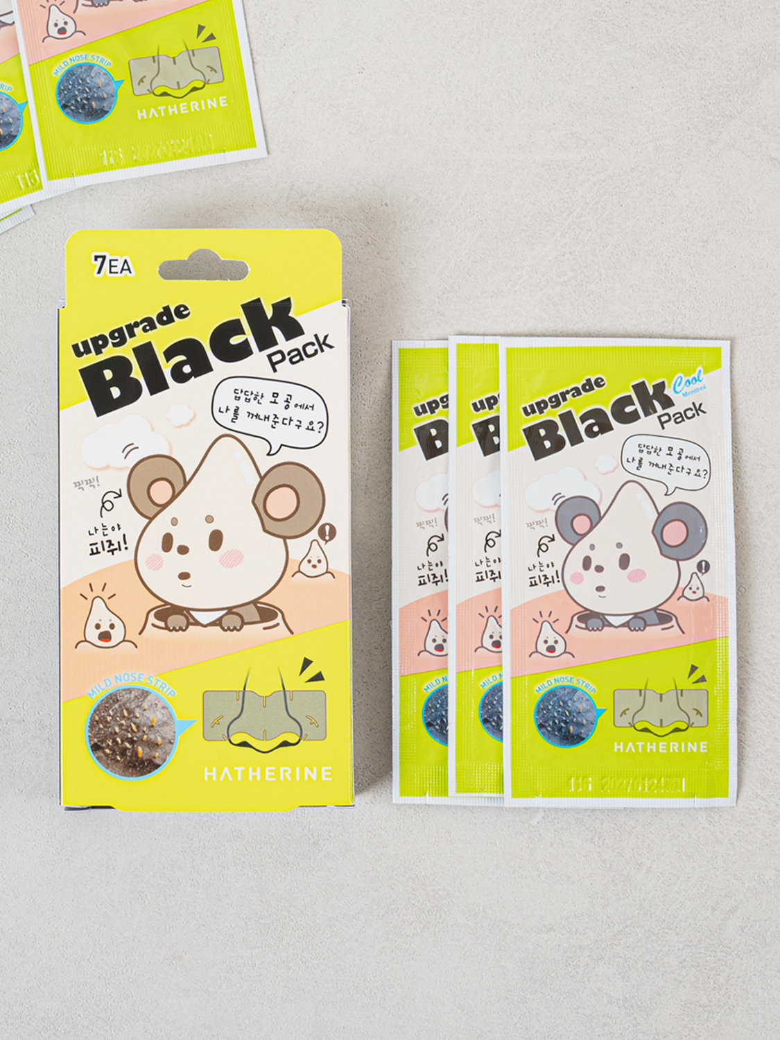 Haerin Gaseul Nose Pack 7pcs
