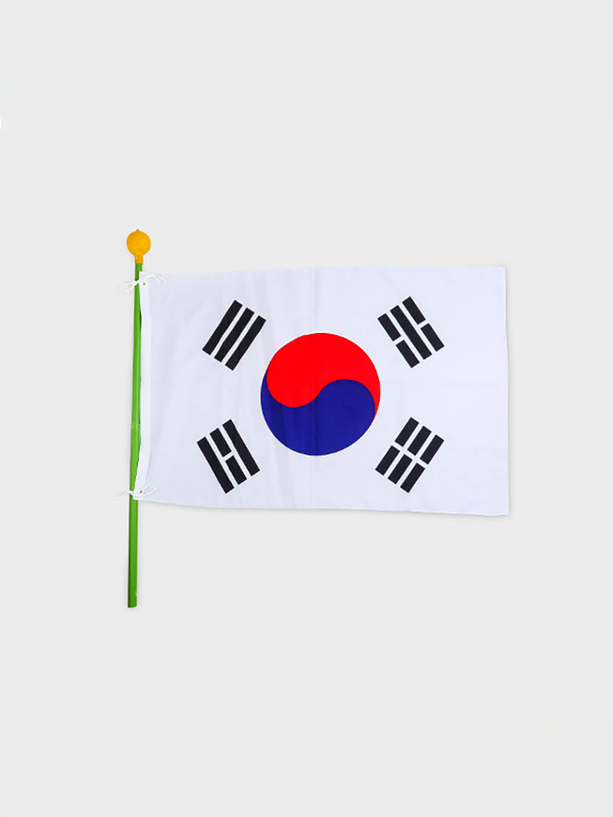 Taegeukgi set