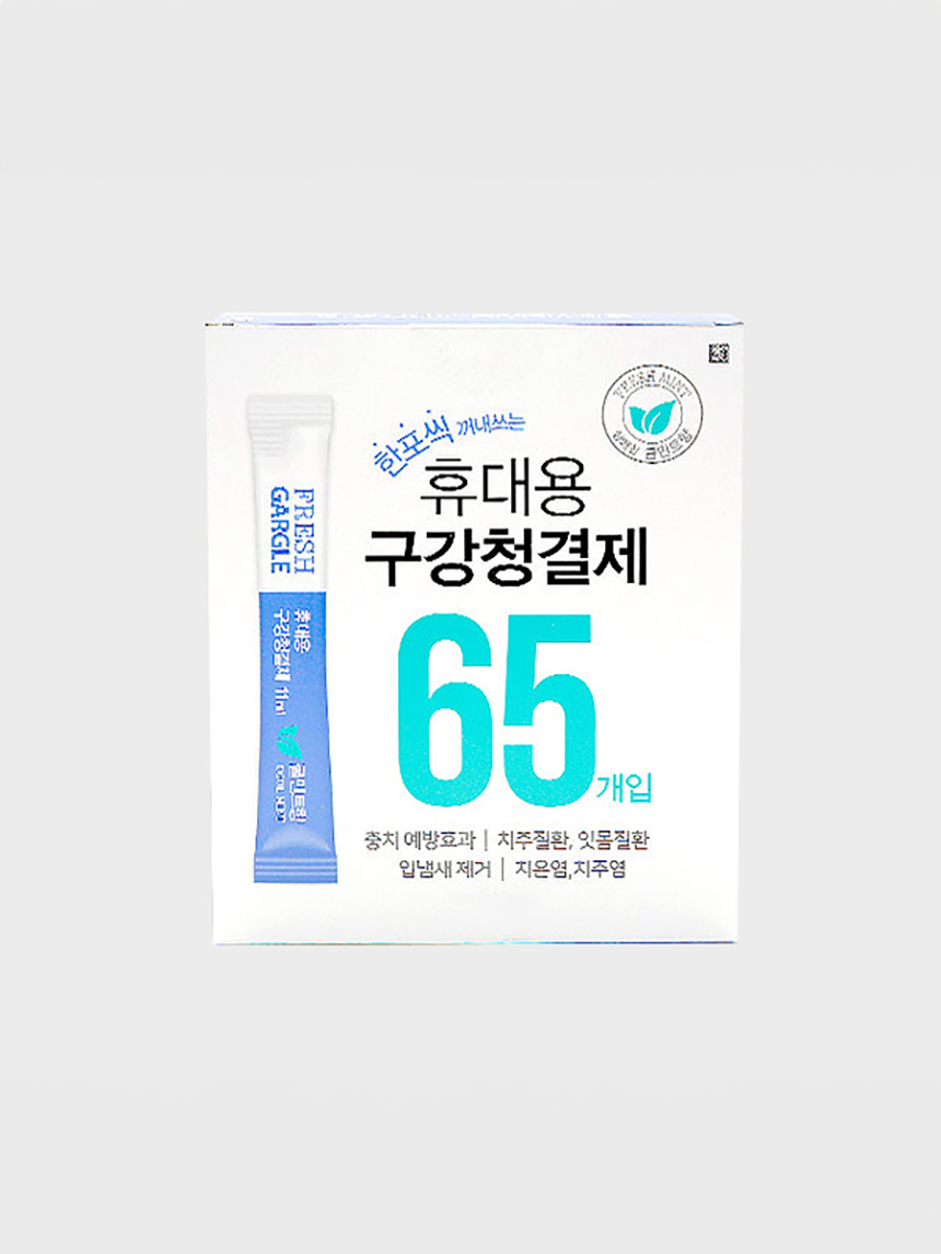 Portable mouthwash 11ml 65 packs