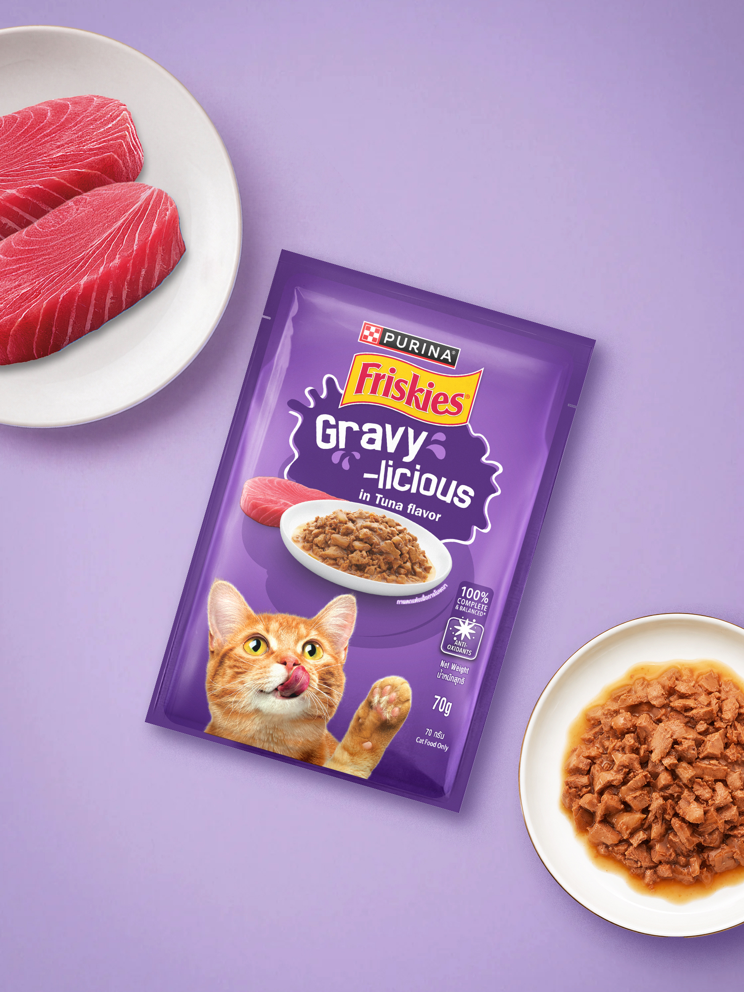 70 g tuna in friski gravy