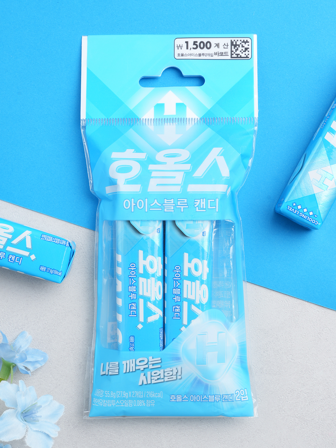 호올스 아이스블루 캔디 2개입